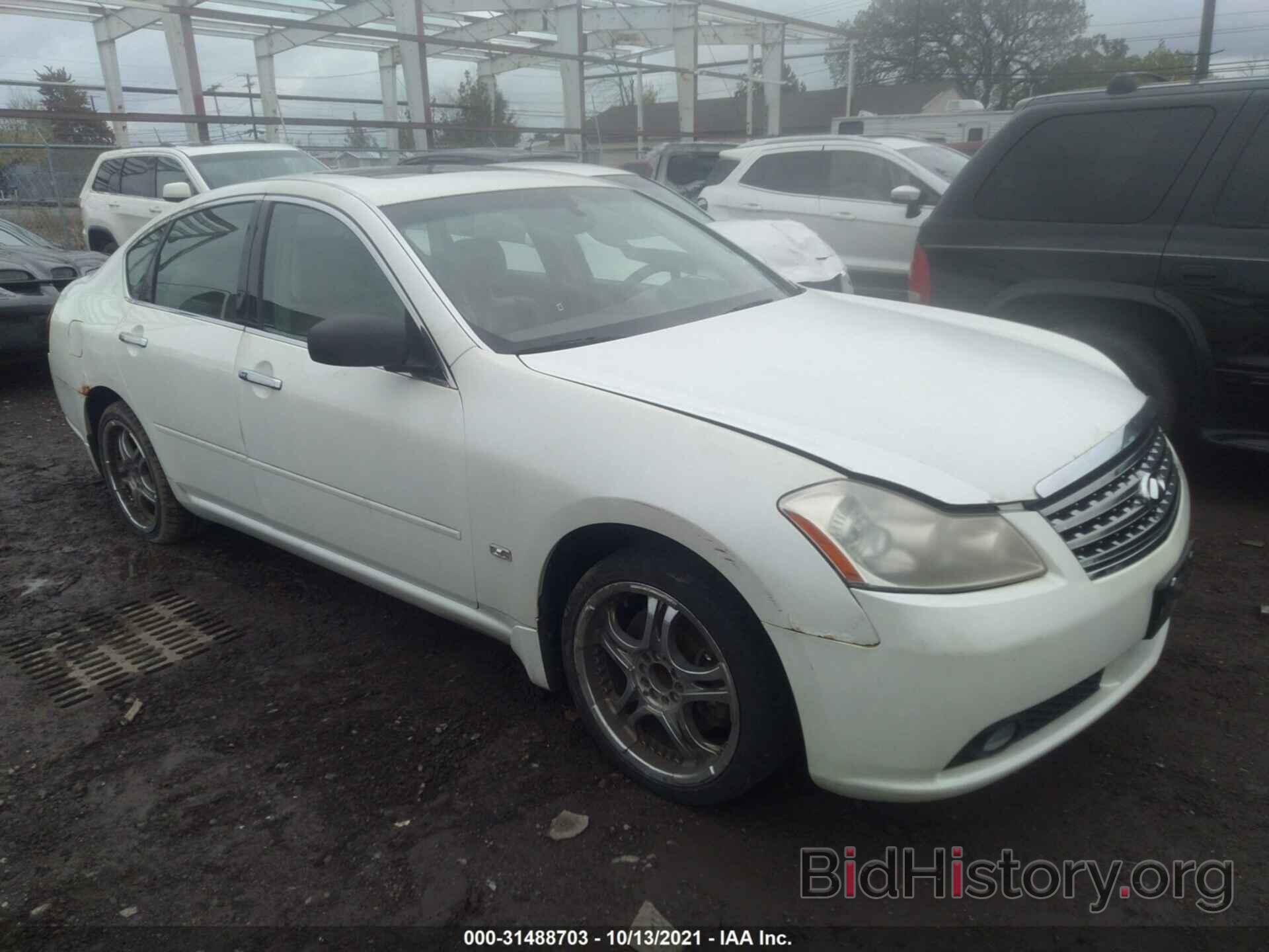 Photo JNKAY01F56M259194 - INFINITI M35 2006