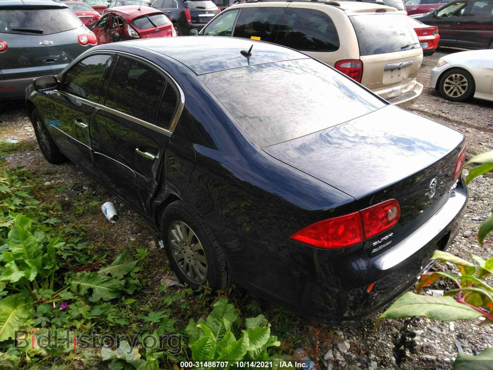 2006 BUICK LUCERNE - VIN: 1G4HP57296U200374 - Фото 3