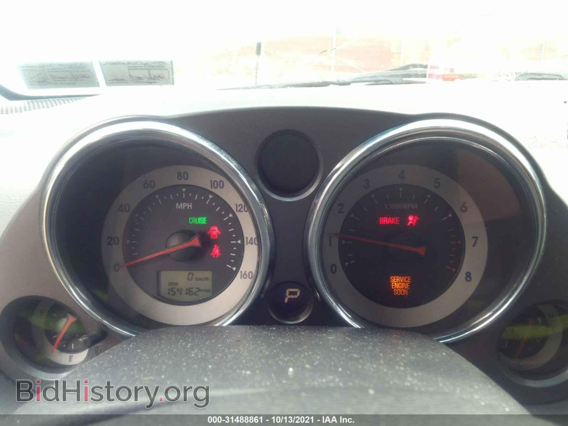 2006 MITSUBISHI ECLIPSE - VIN: 4A3AK24F76E003527 - Photo 7