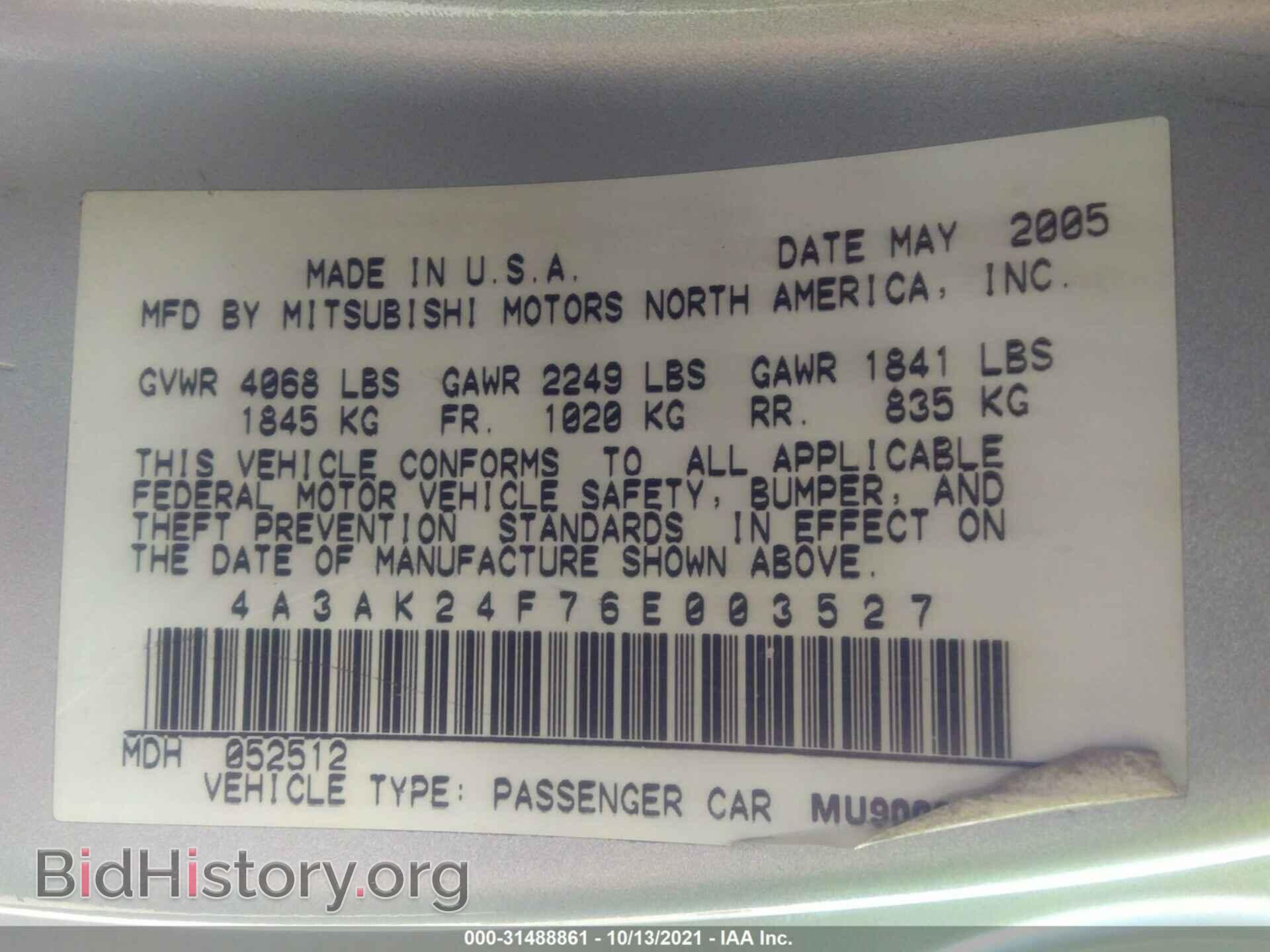 2006 MITSUBISHI ECLIPSE - VIN: 4A3AK24F76E003527 - Photo 9