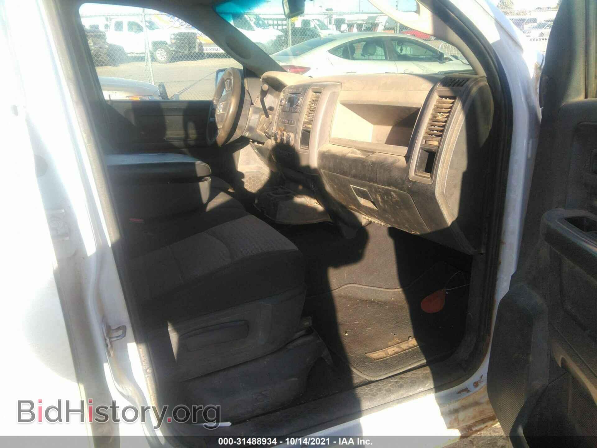 2012 RAM 1500 - VIN: 1C6RD7FT9CS145110 - Photo 5