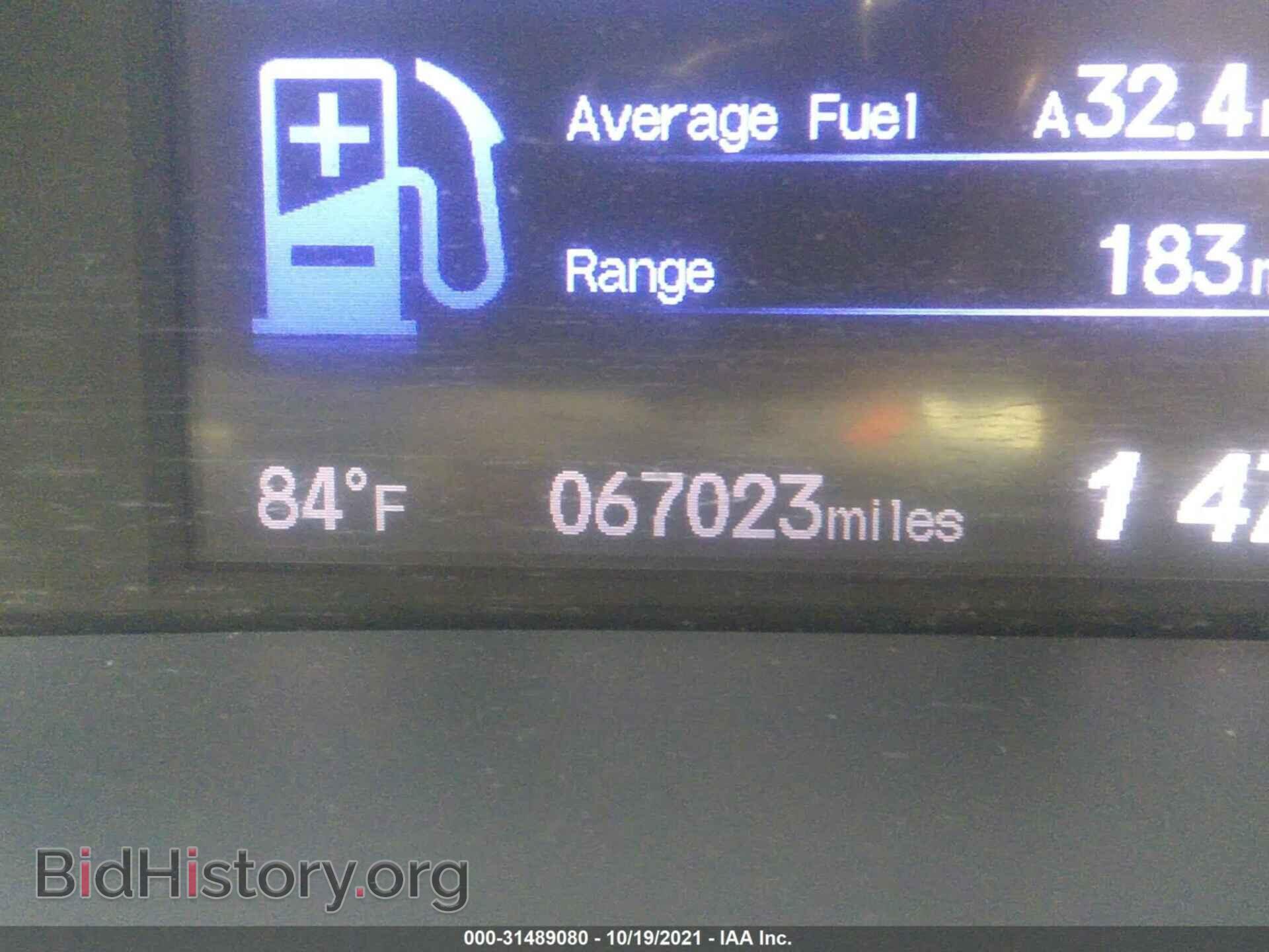 2013 HONDA CIVIC SDN - VIN: 19XFB2F81DE090656 - Фото 7