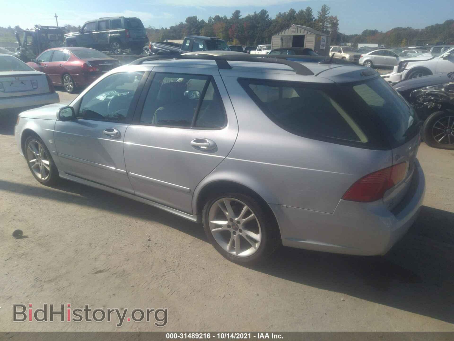 2008 SAAB 9-5 - VIN: YS3ED59G983506047 - Фото 3