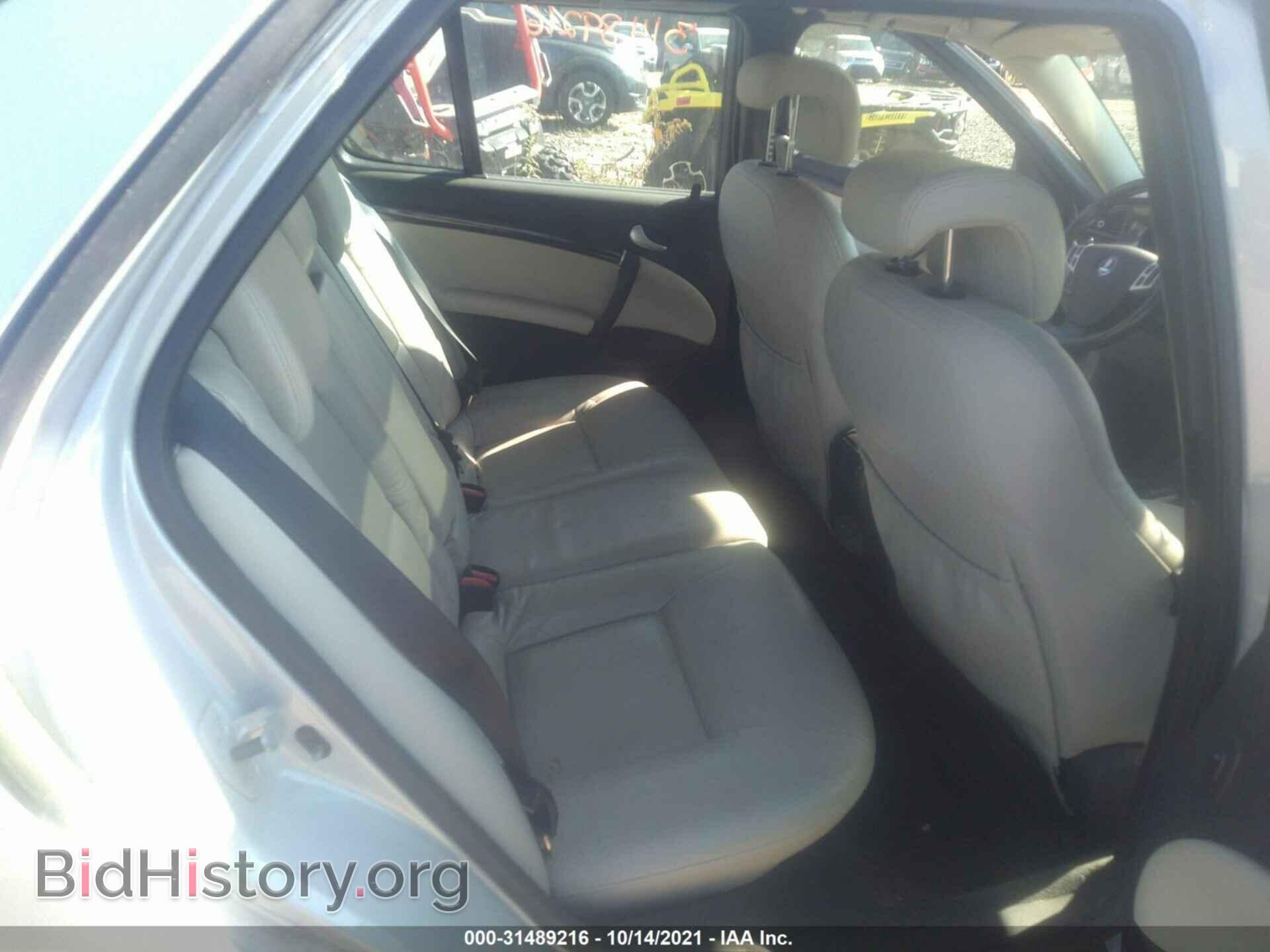 2008 SAAB 9-5 - VIN: YS3ED59G983506047 - Фото 8