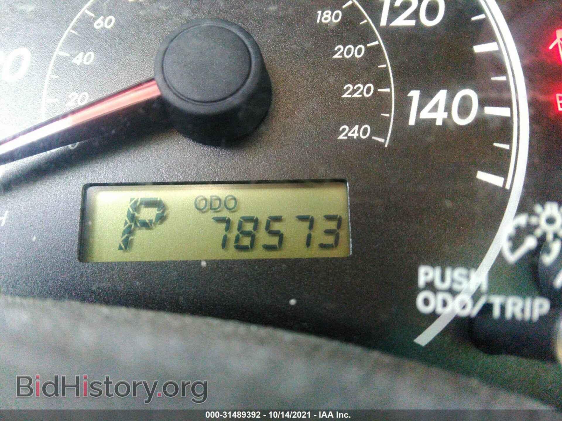 2012 TOYOTA COROLLA - VIN: 2T1BU4EEXCC790877 - Photo 7