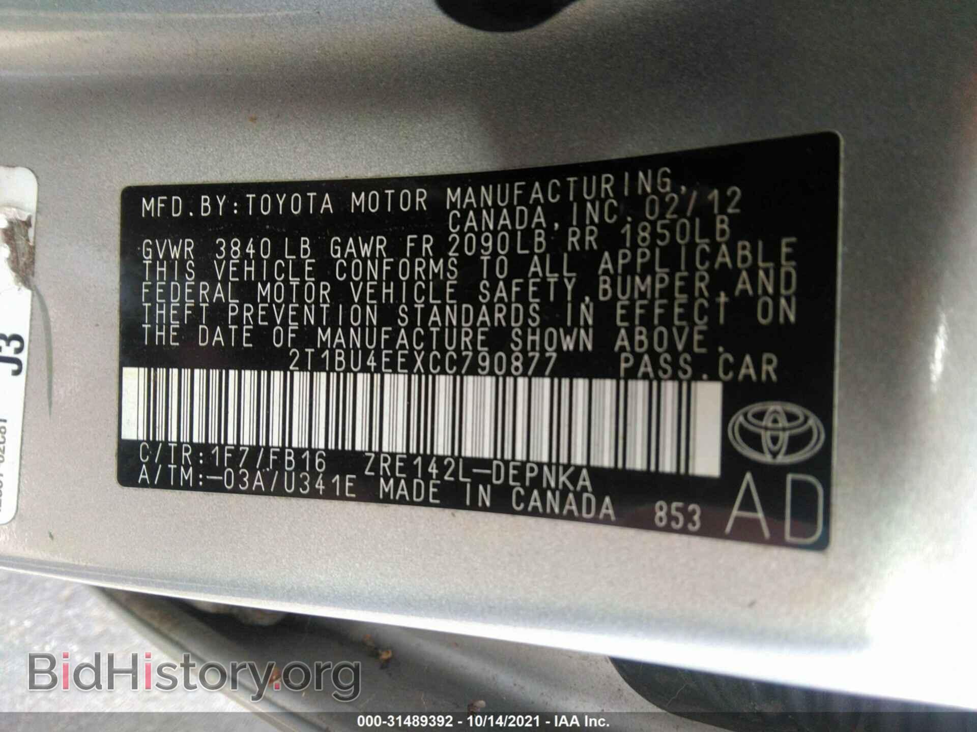2012 TOYOTA COROLLA - VIN: 2T1BU4EEXCC790877 - Photo 9