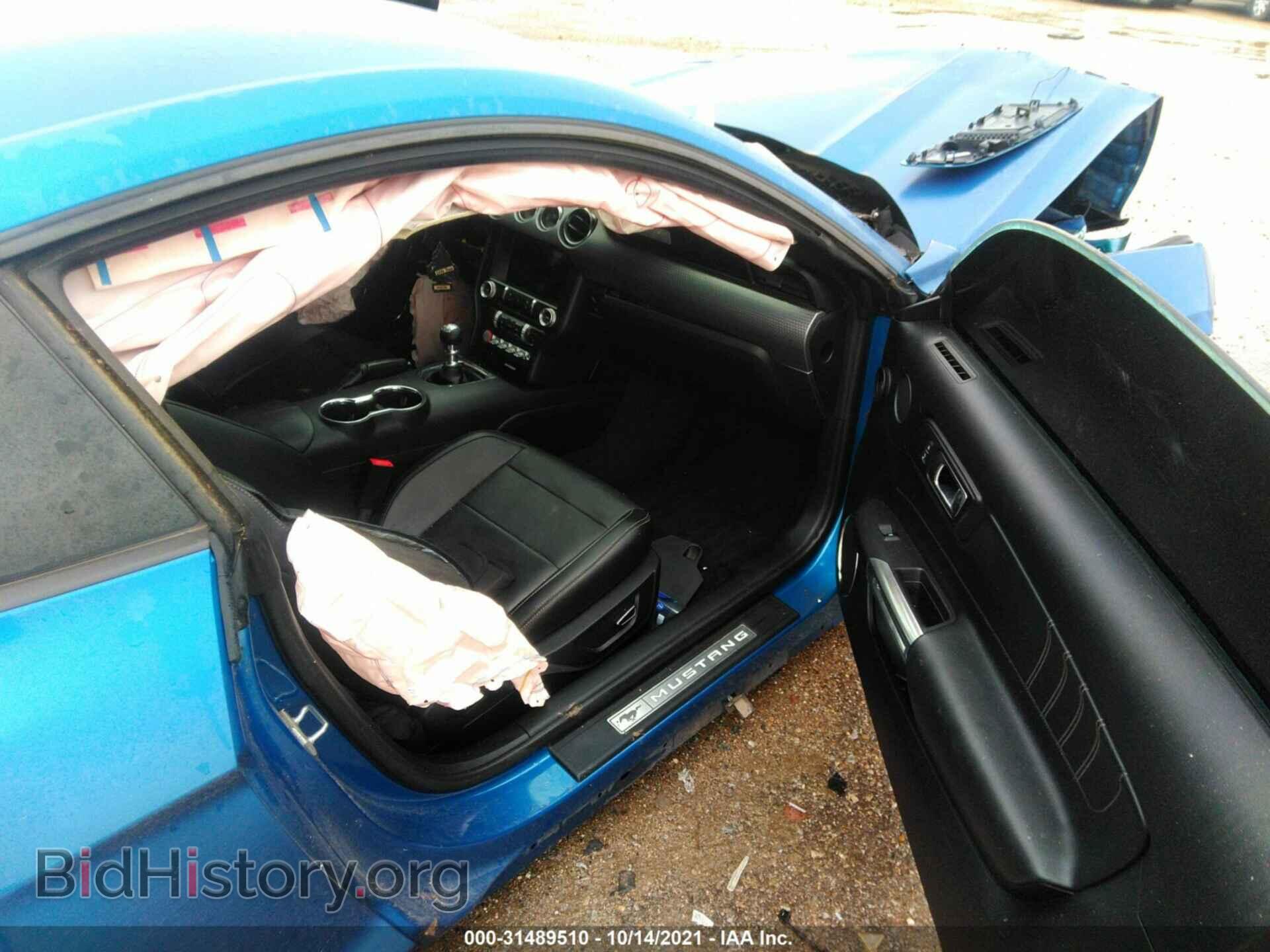 2017 FORD MUSTANG - VIN: 1FA6P8CF4H5228835 - Фото 5