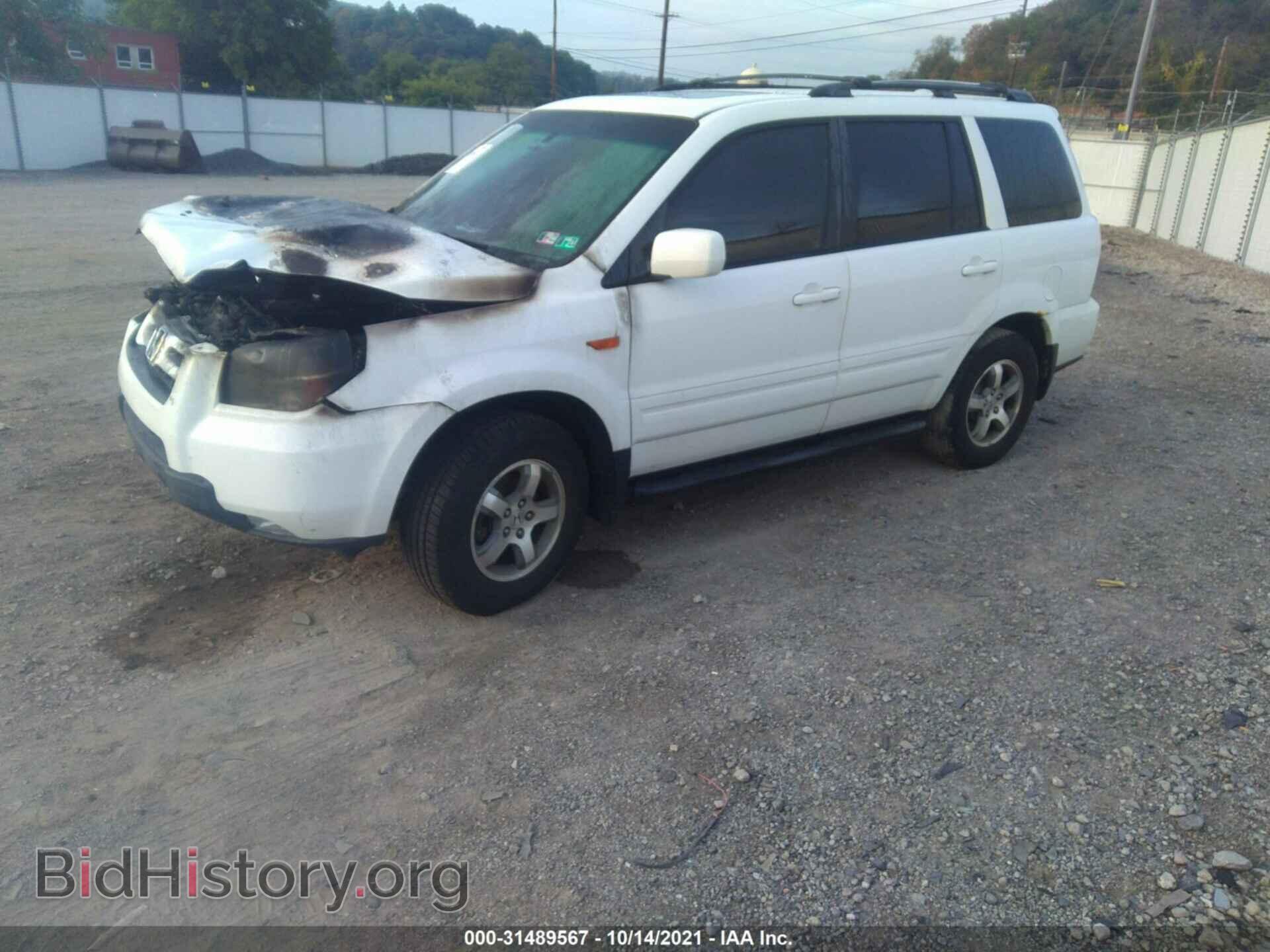 2008 HONDA PILOT - VIN: 5FNYF18628B051156 - Фото 2