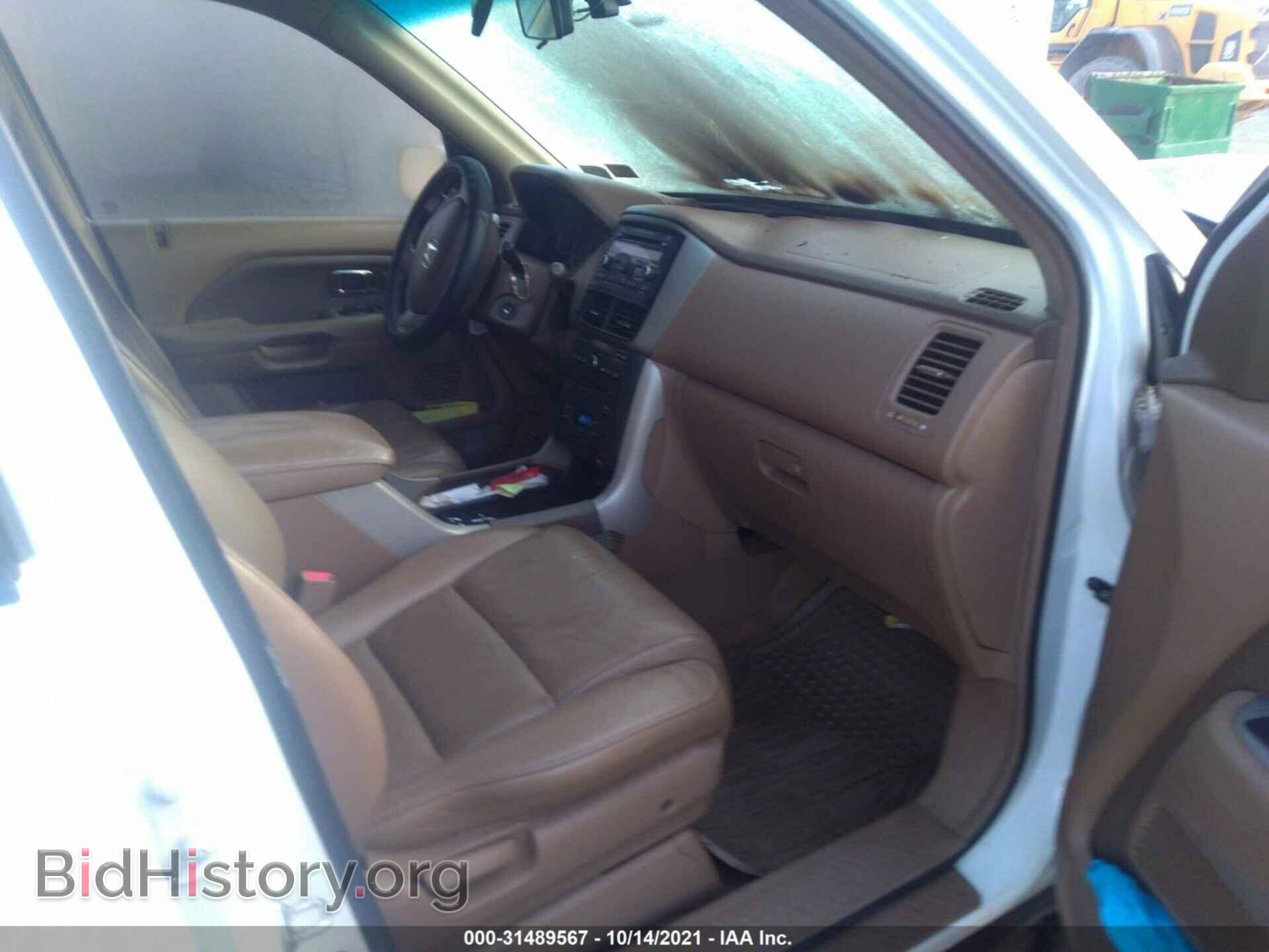 2008 HONDA PILOT - VIN: 5FNYF18628B051156 - Фото 5