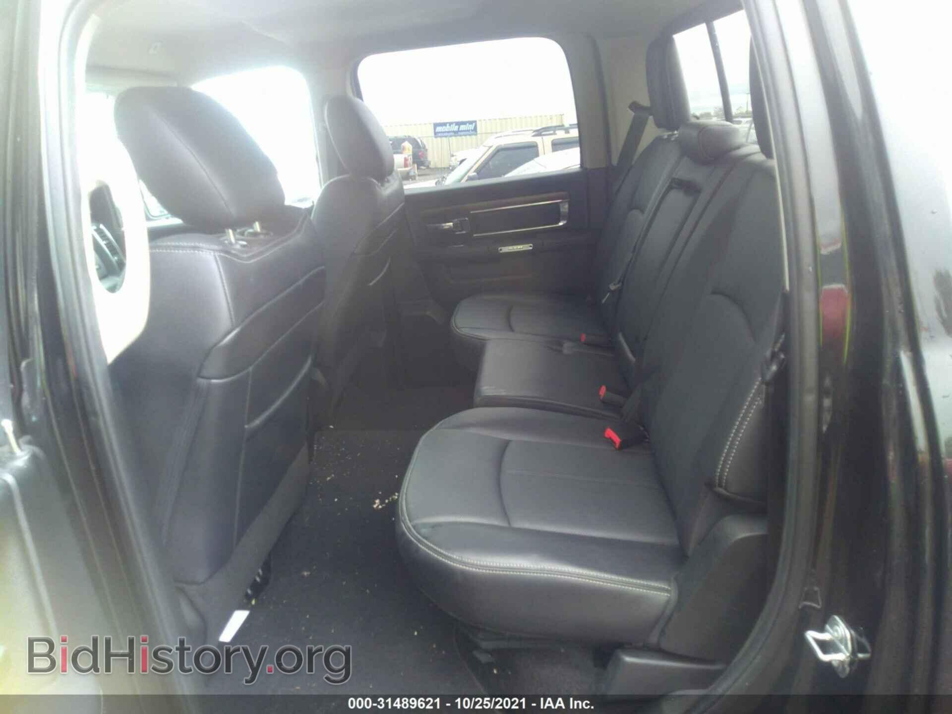 2018 RAM 1500 - VIN: 1C6RR7NT8JS146698 - Фото 8