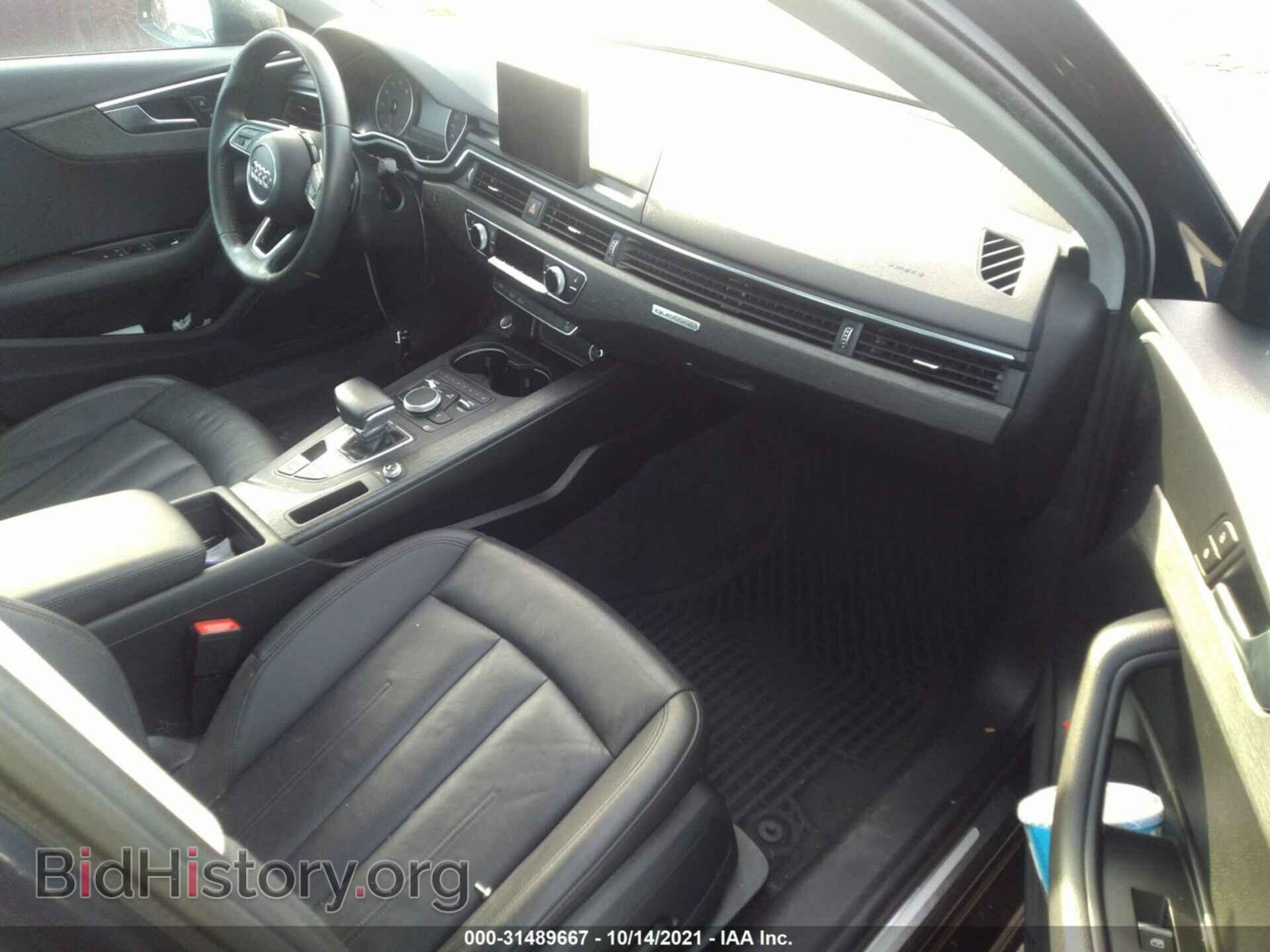 2017 AUDI A4 - VIN: WAUANAF49HN055791 - Фото 5
