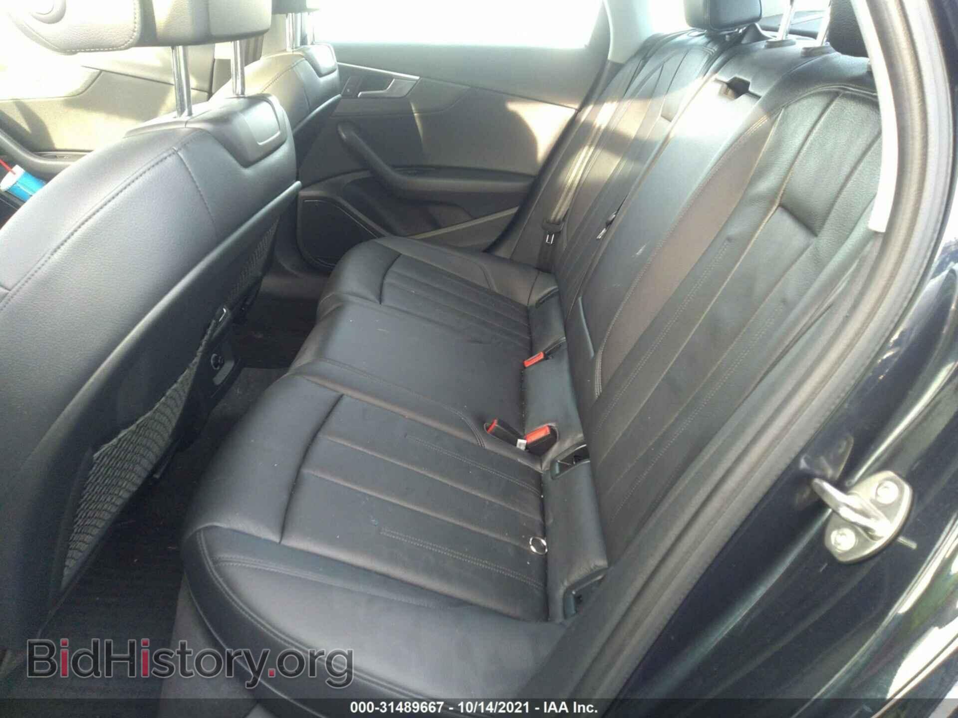 2017 AUDI A4 - VIN: WAUANAF49HN055791 - Фото 8