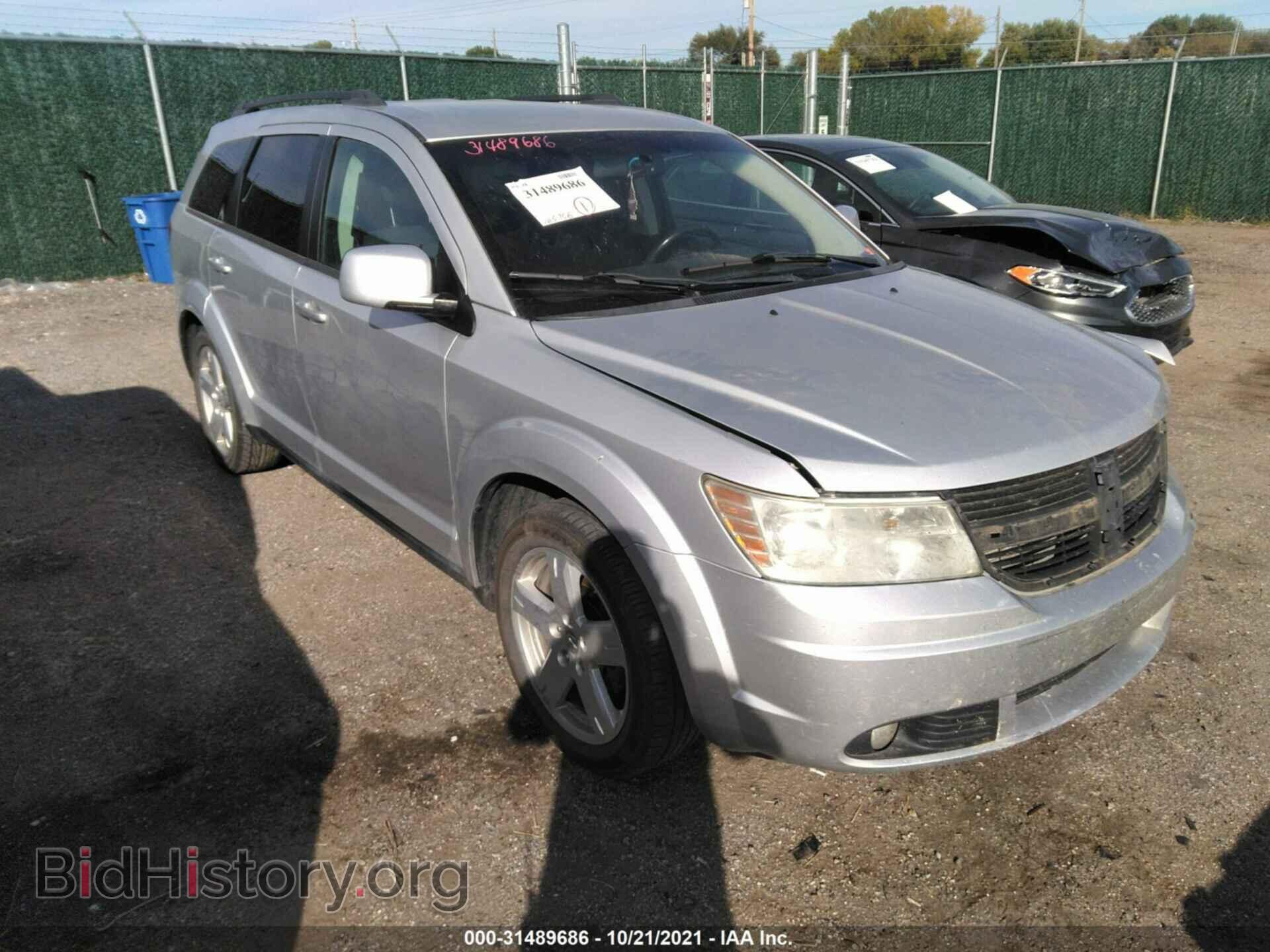 Фотография 3D4PH5FV5AT239610 - DODGE JOURNEY 2010