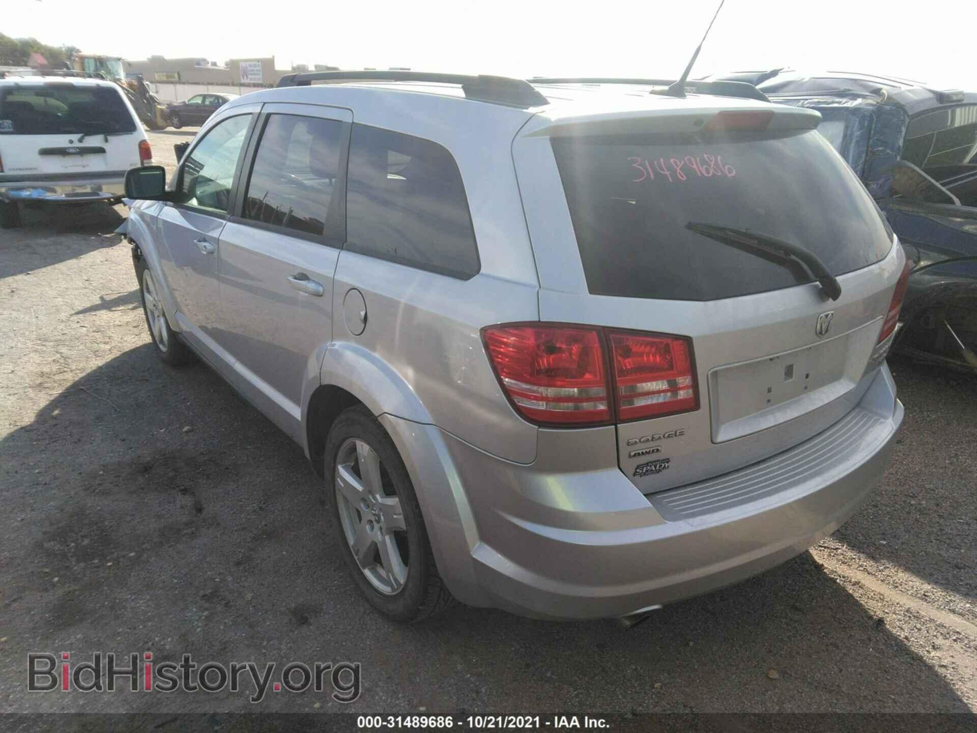 2010 DODGE JOURNEY - VIN: 3D4PH5FV5AT239610 - Фото 3