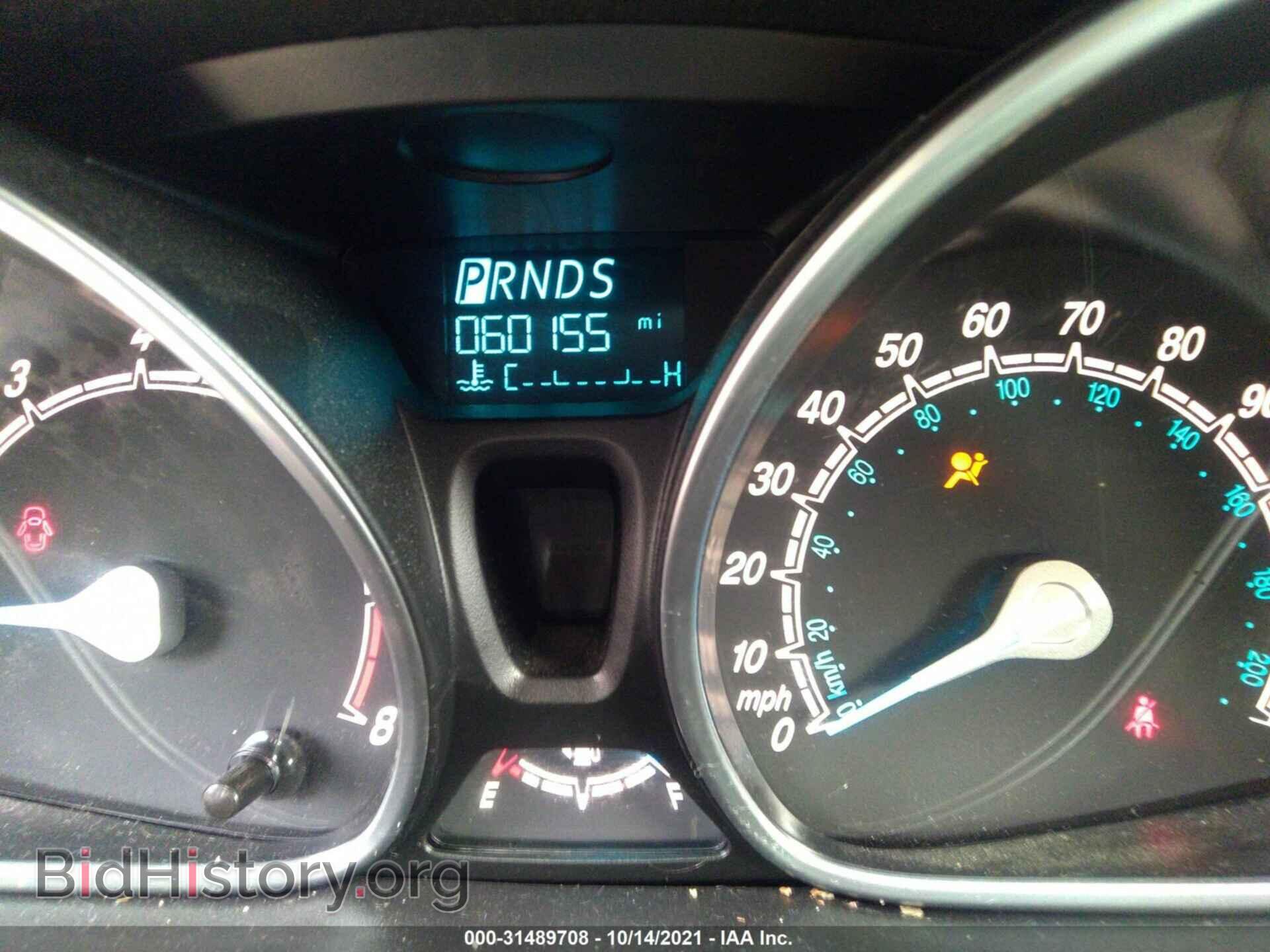 2017 FORD FIESTA - VIN: 3FADP4EJ4HM103684 - Фото 7
