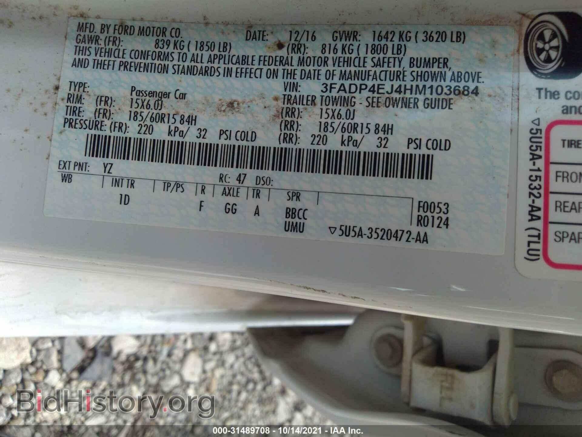 2017 FORD FIESTA - VIN: 3FADP4EJ4HM103684 - Фото 9
