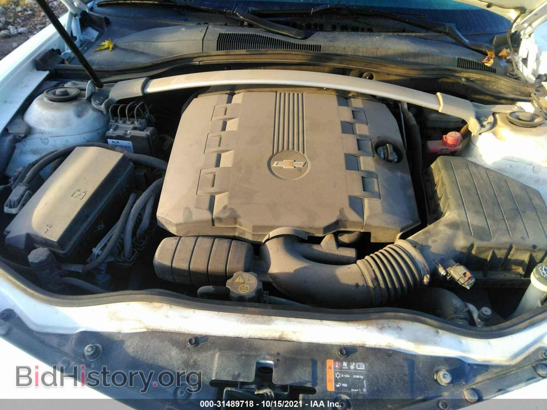 2013 CHEVROLET CAMARO - VIN: 2G1FB3D33D9207660 - Фото 10