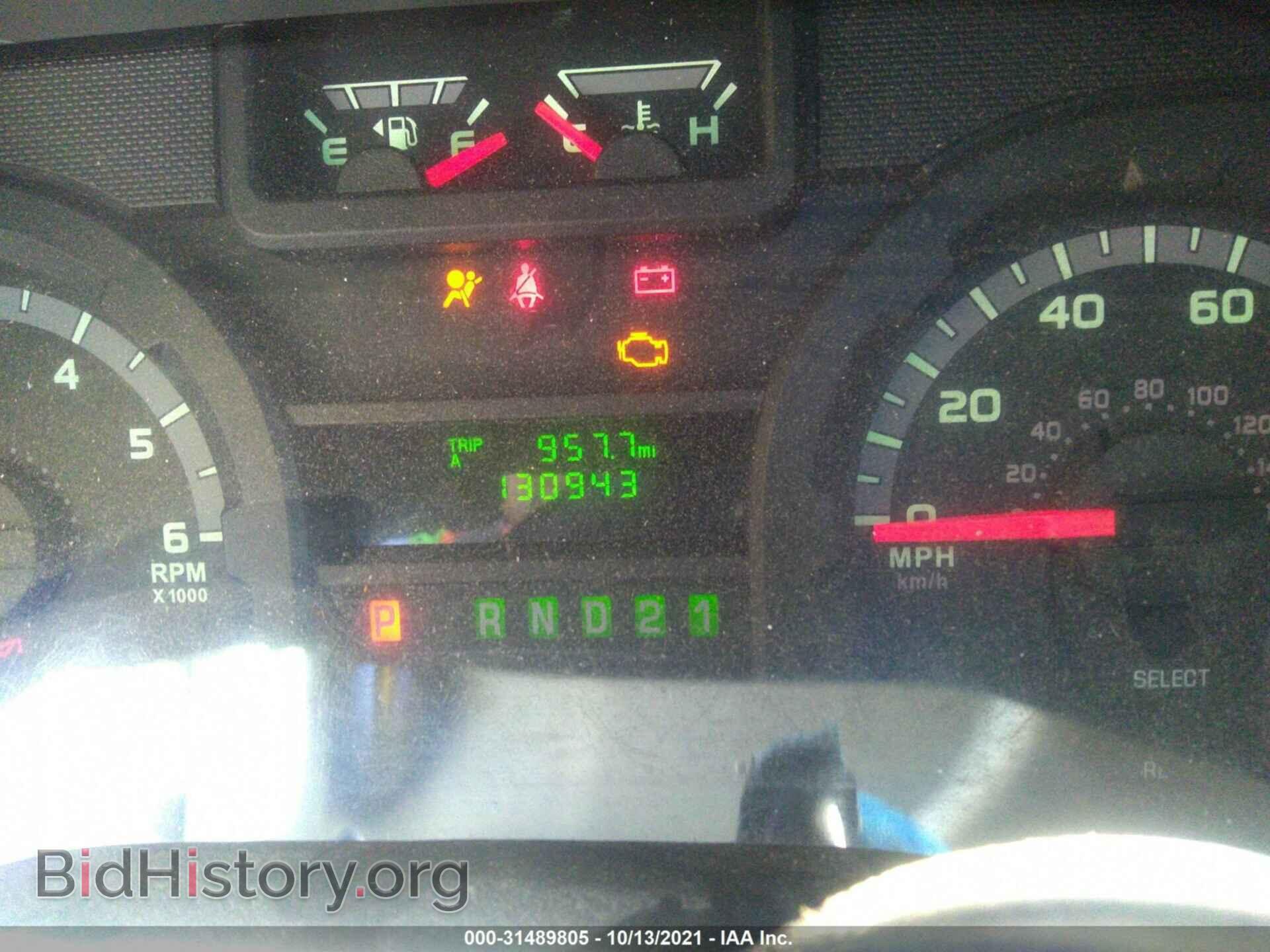 2013 FORD ECONOLINE CARGO VAN - VIN: 1FTNE1EW9DDA23608 - Фото 7