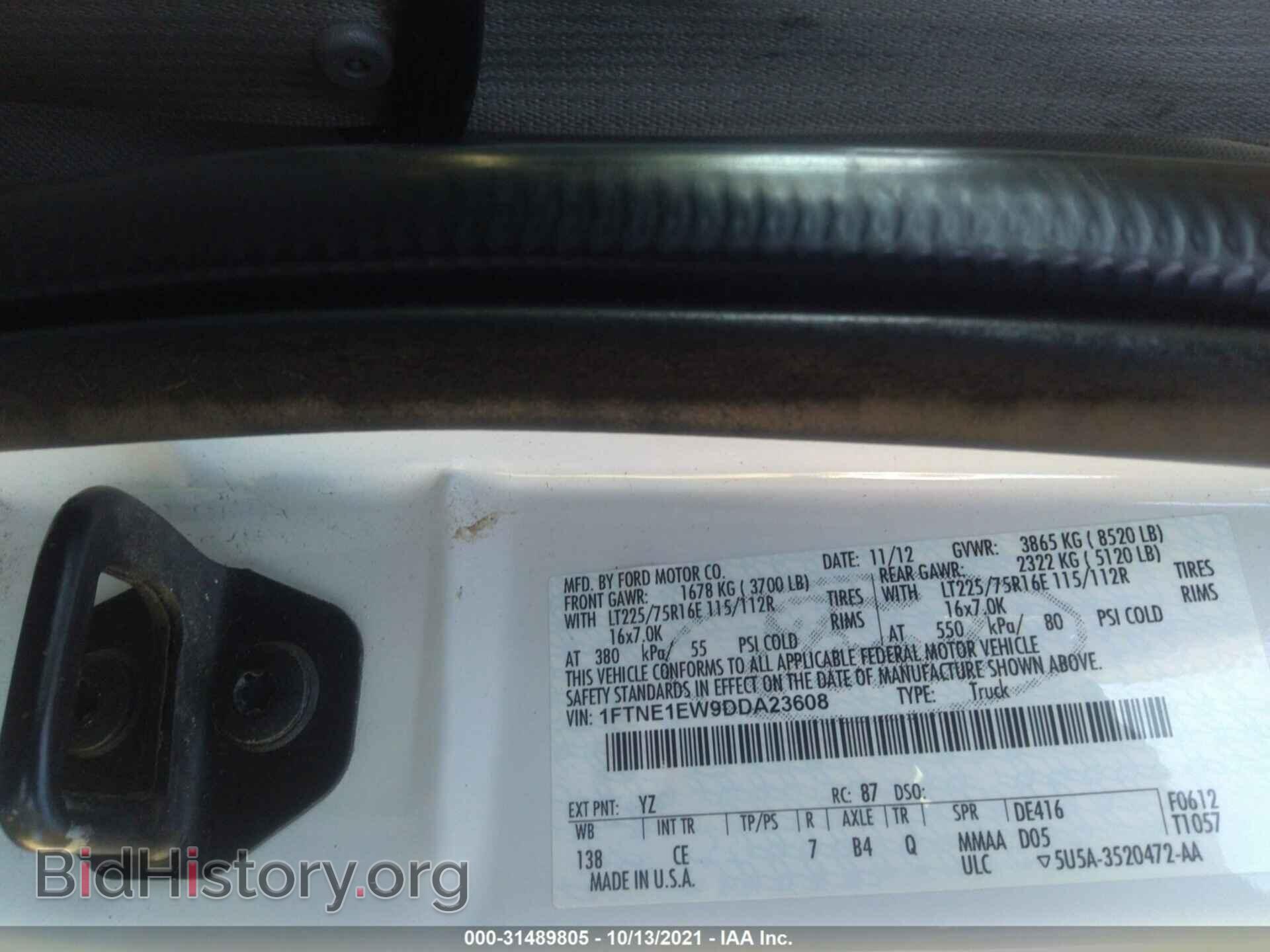 2013 FORD ECONOLINE CARGO VAN - VIN: 1FTNE1EW9DDA23608 - Фото 9