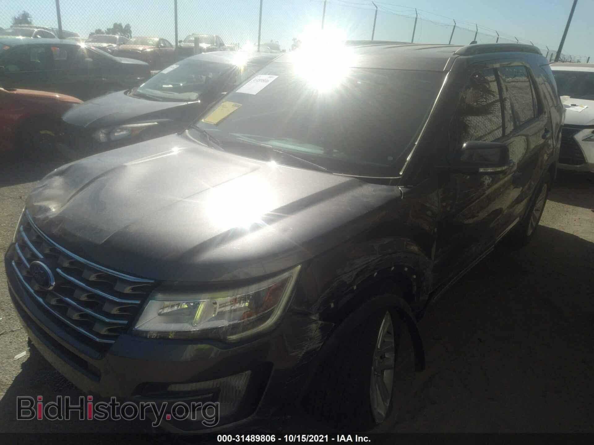 2017 FORD EXPLORER - VIN: 1FM5K7D88HGC05847 - Фото 2