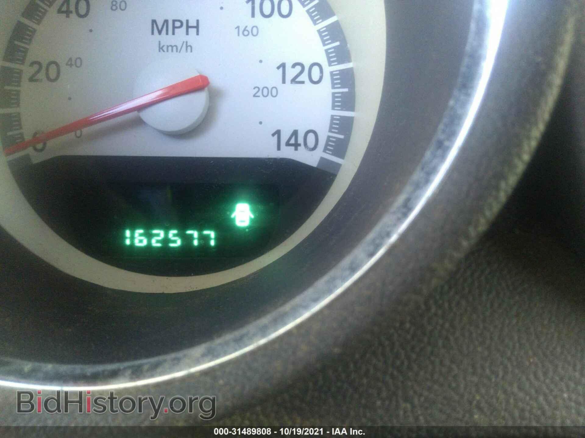 2010 DODGE CHARGER - VIN: 2B3CA3CV2AH108797 - Фото 7