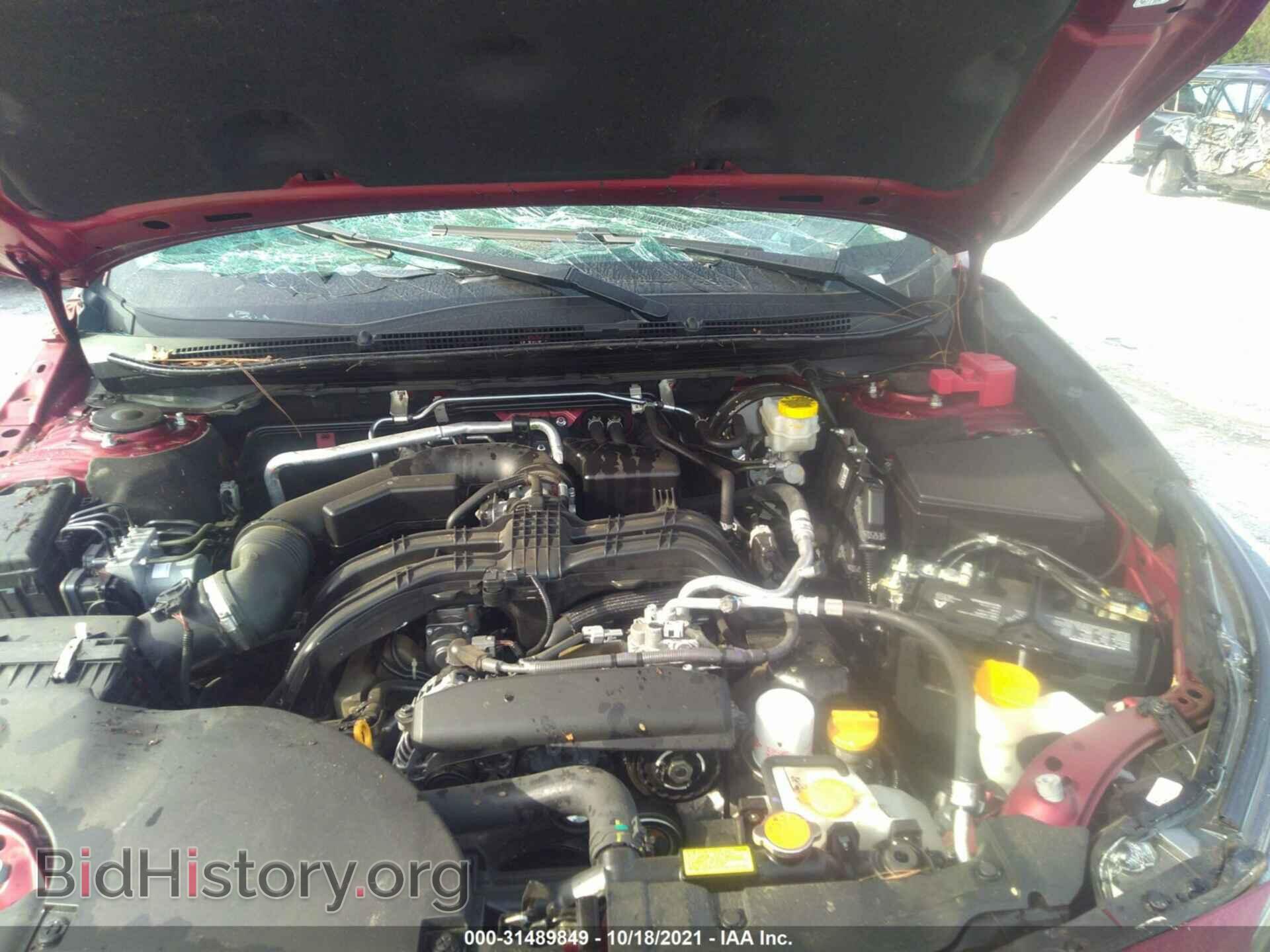 2020 SUBARU OUTBACK - VIN: 4S4BTAEC0L3191992 - Фото 10