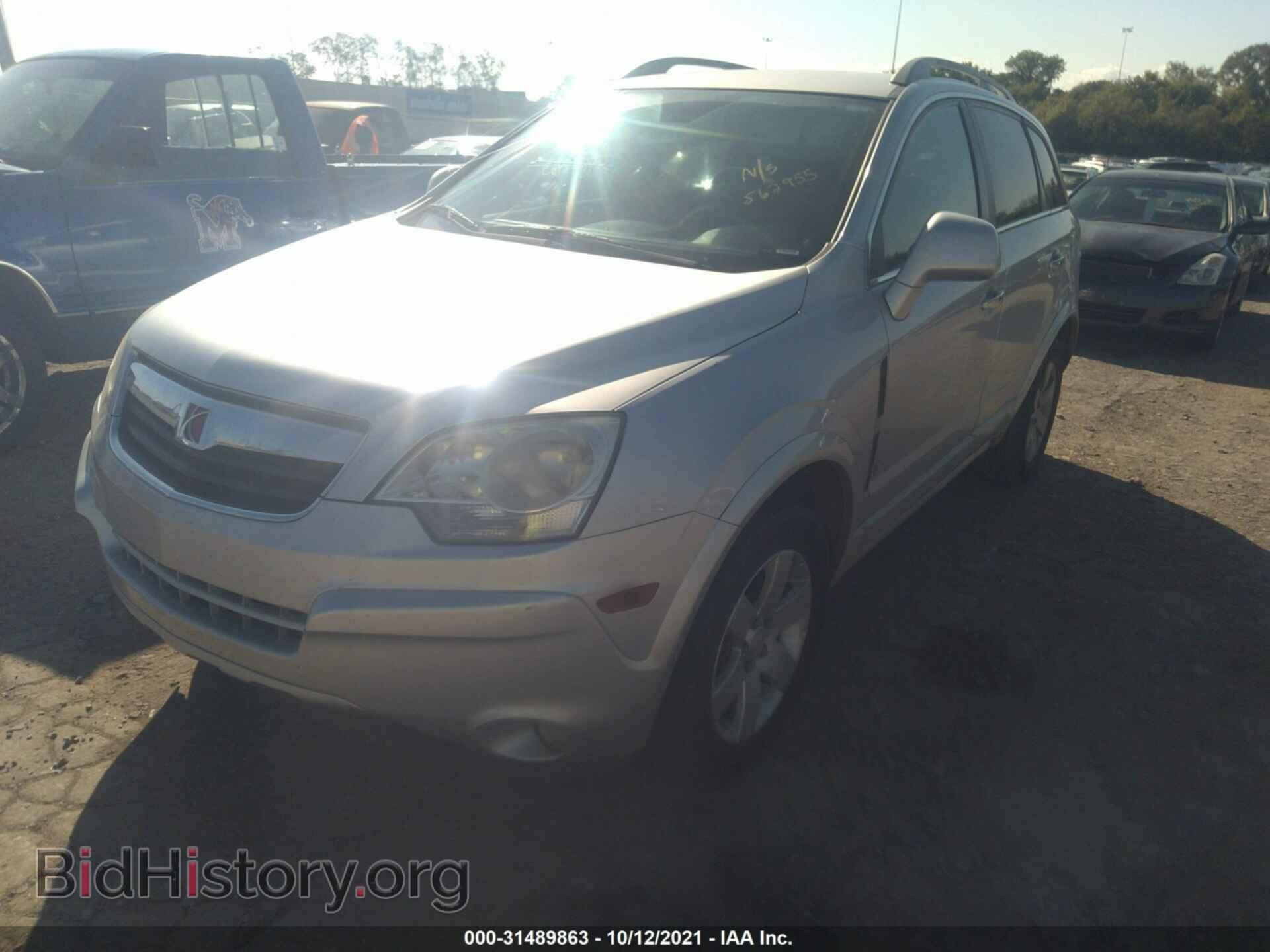 2009 SATURN VUE - VIN: 3GSCL53729S562955 - Фото 2