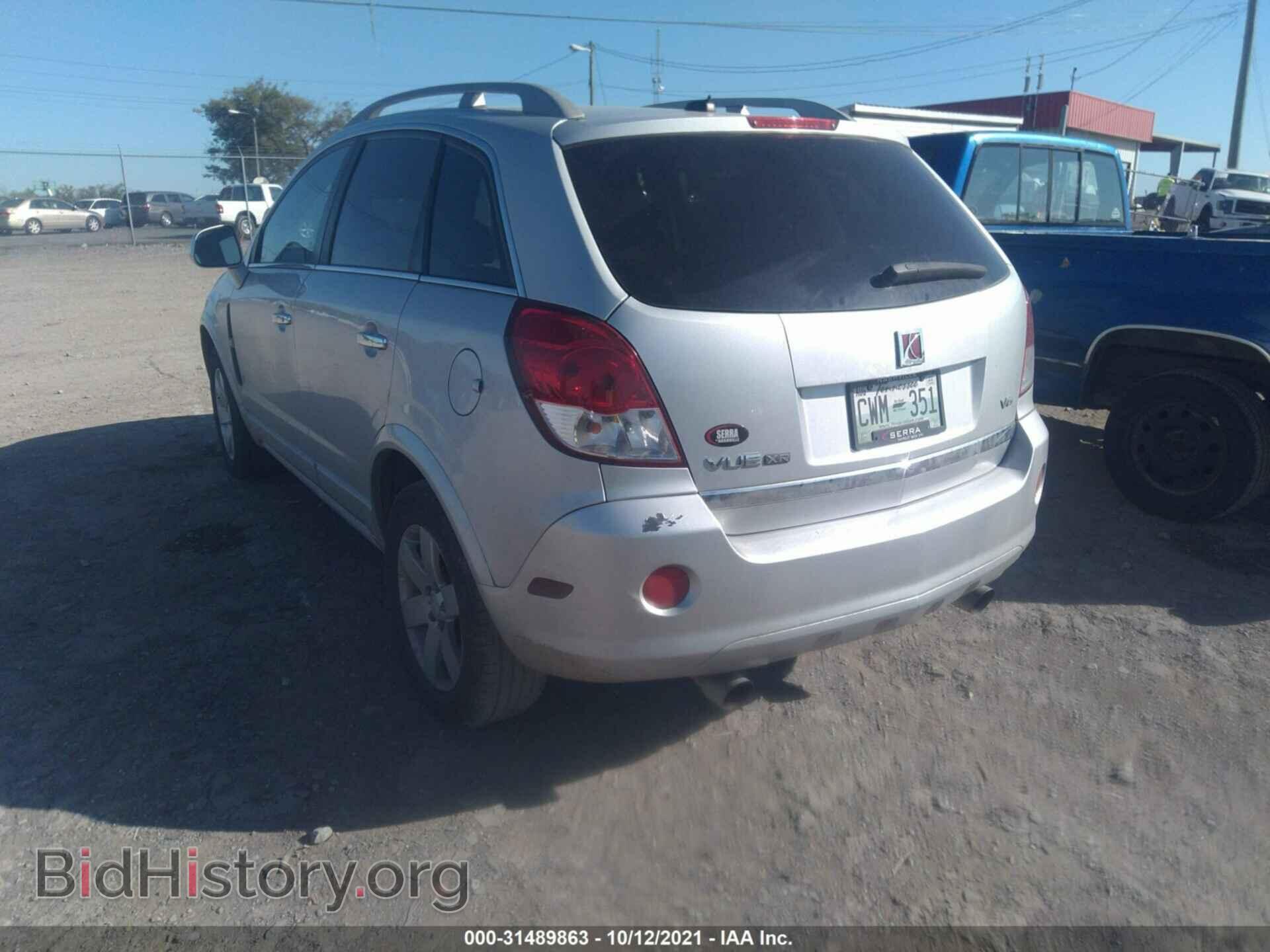 2009 SATURN VUE - VIN: 3GSCL53729S562955 - Фото 3
