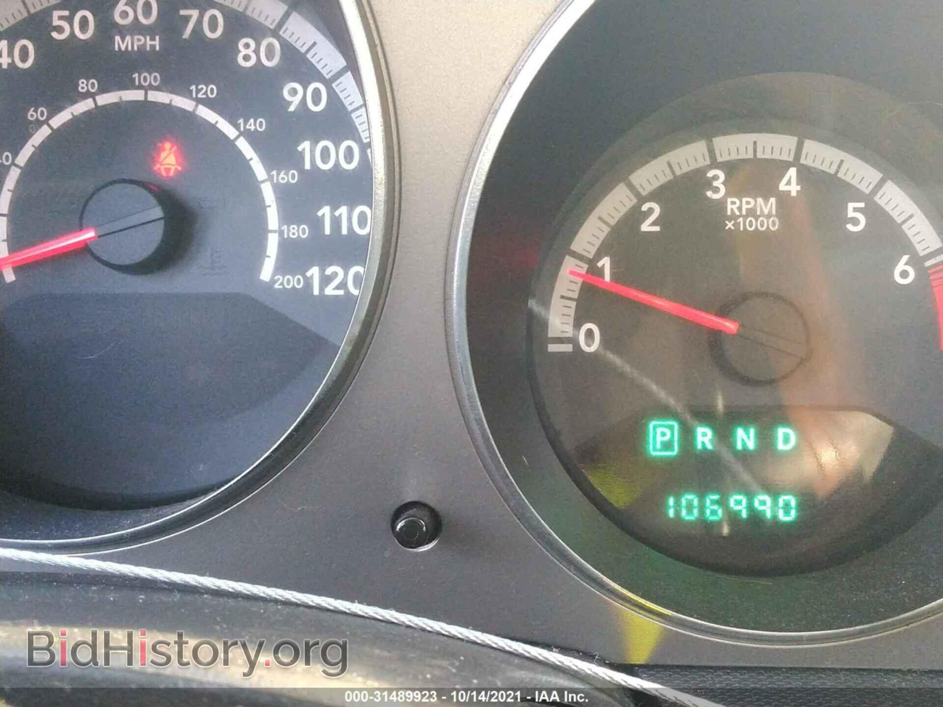 2010 DODGE AVENGER - VIN: 1B3CC5FB4AN110467 - Photo 7
