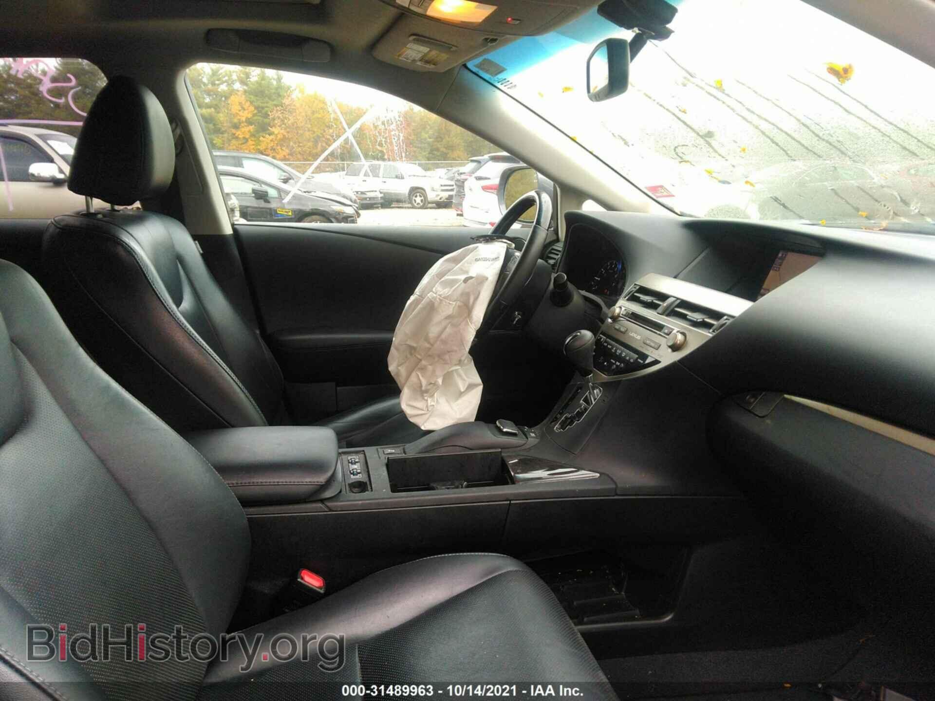 2015 LEXUS RX 350 - VIN: 2T2BK1BA6FC257866 - Фото 5