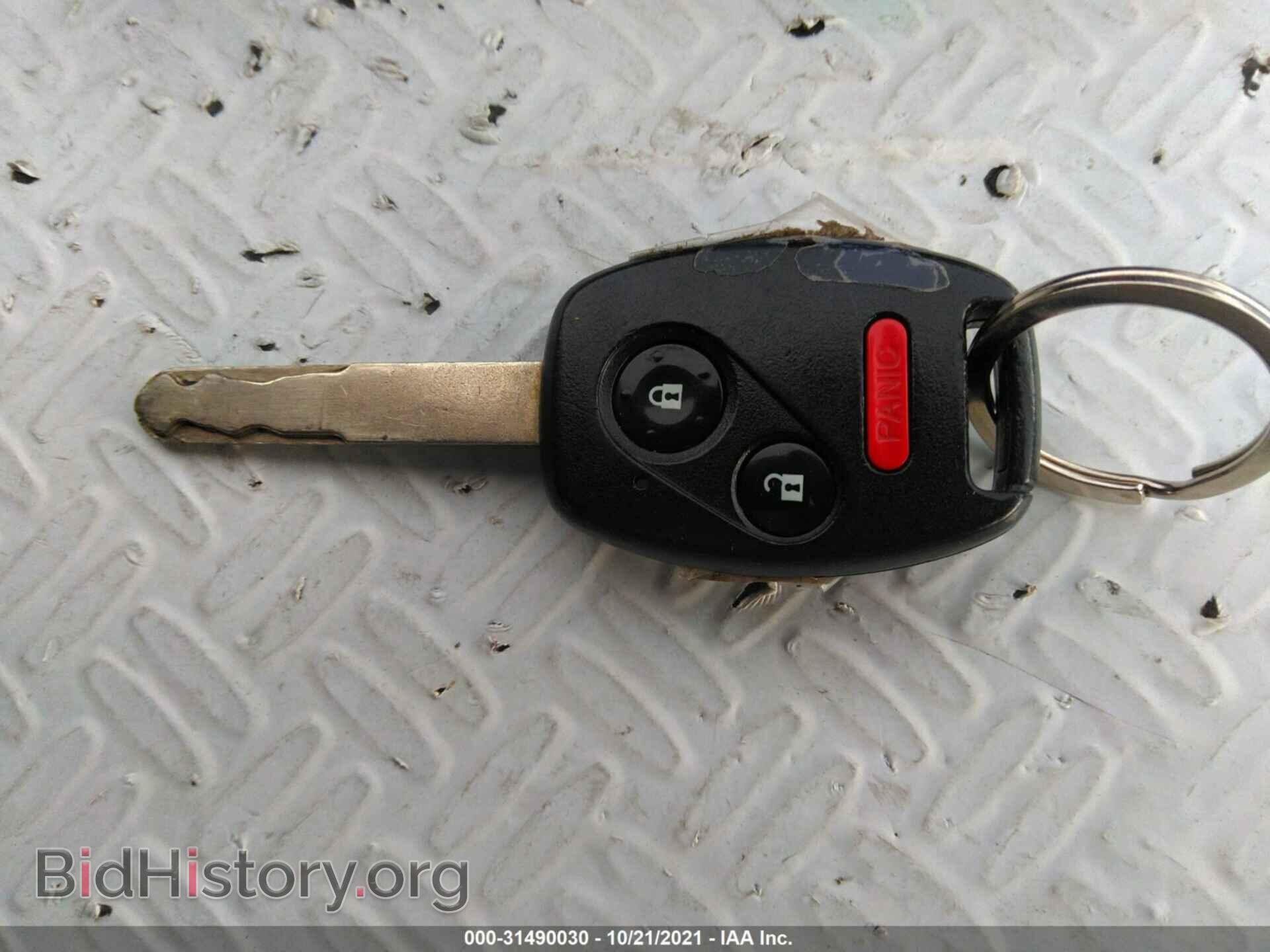 2007 HONDA PILOT - VIN: 2HKYF18567H535323 - Фото 11