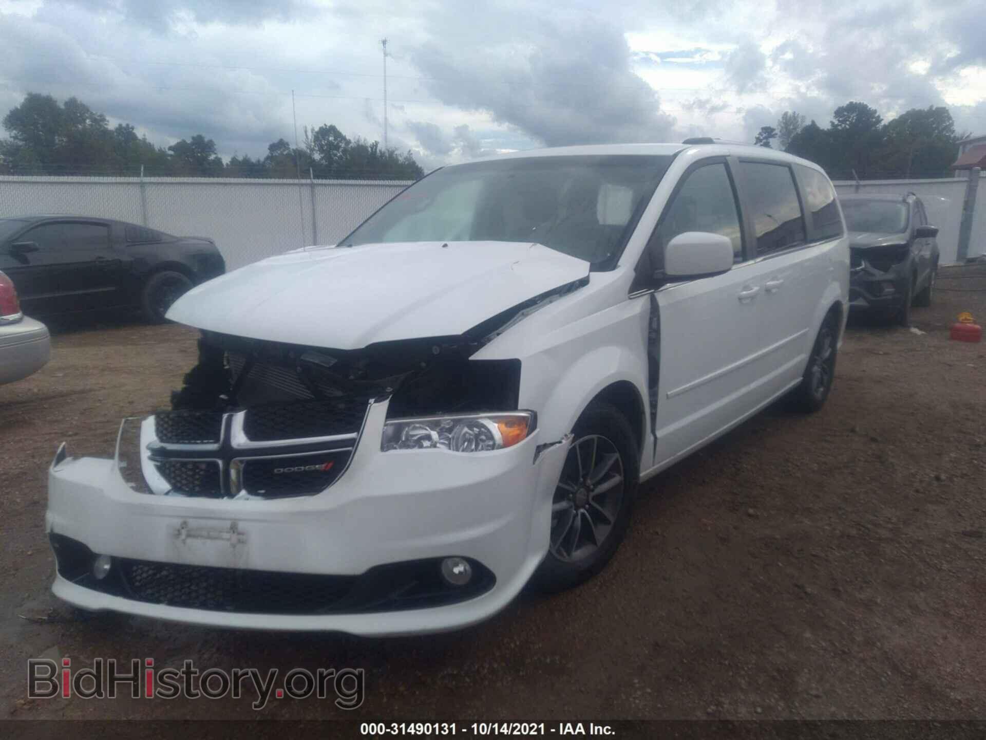 2017 DODGE GRAND CARAVAN - VIN: 2C4RDGCG0HR596385 - Фото 2