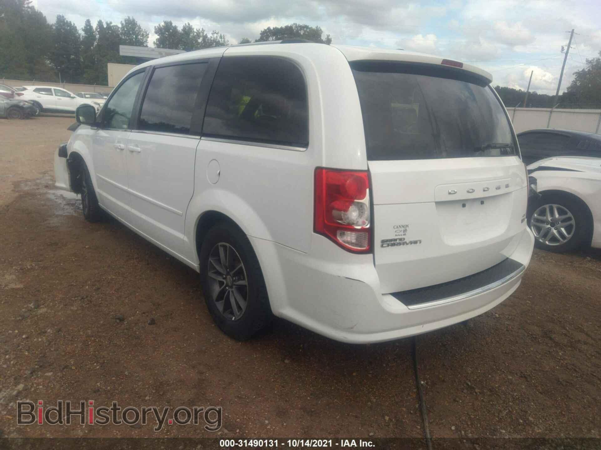 2017 DODGE GRAND CARAVAN - VIN: 2C4RDGCG0HR596385 - Фото 3