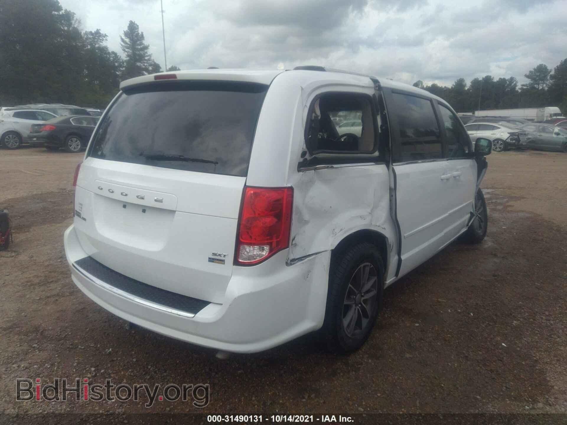 2017 DODGE GRAND CARAVAN - VIN: 2C4RDGCG0HR596385 - Фото 4