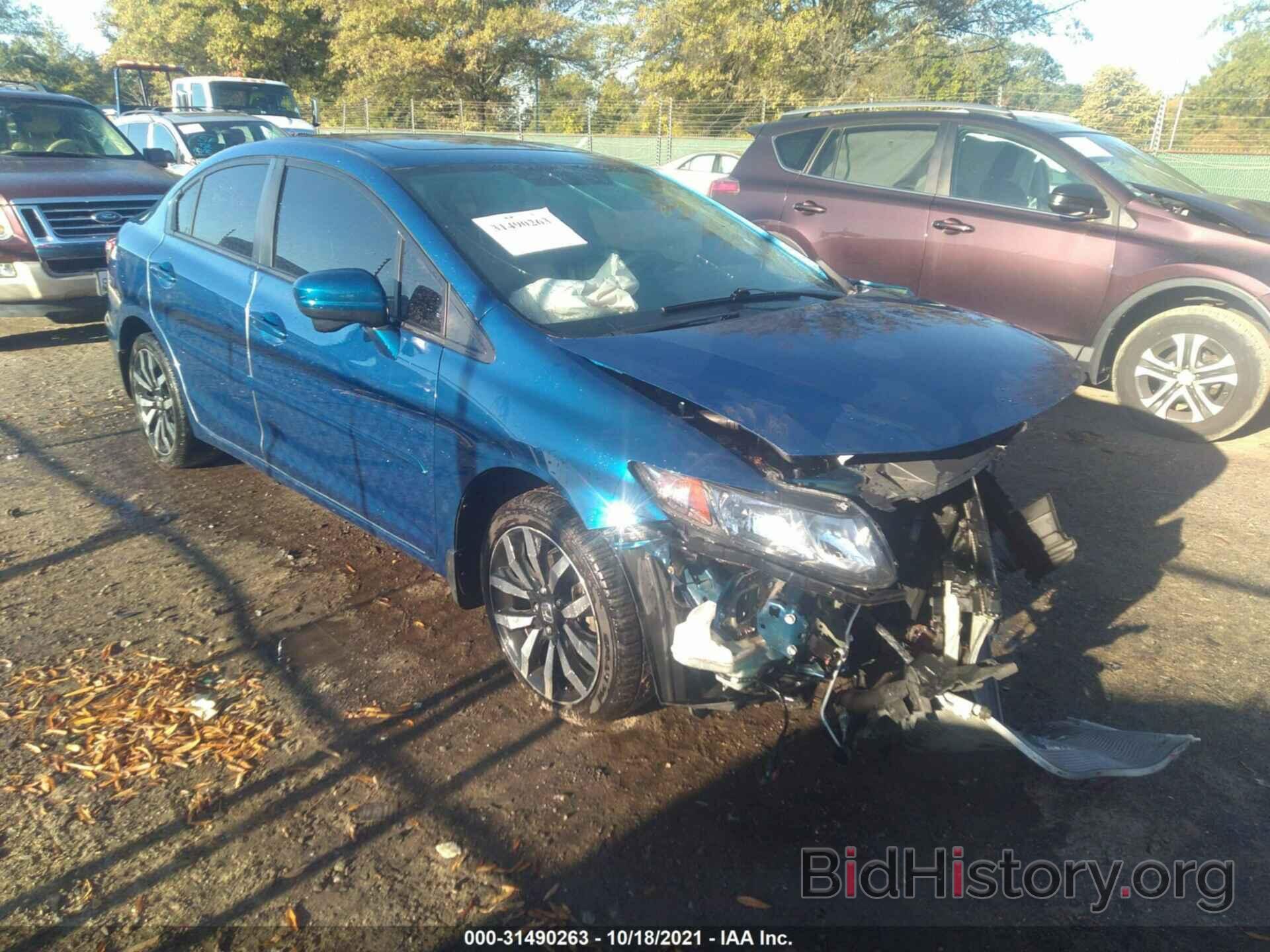 Photo 19XFB2F95FE216139 - HONDA CIVIC SEDAN 2015