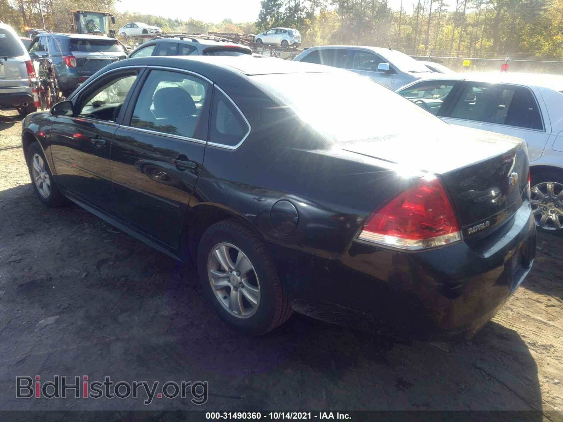 2012 CHEVROLET IMPALA - VIN: 2G1WF5E36C1304055 - Фото 3