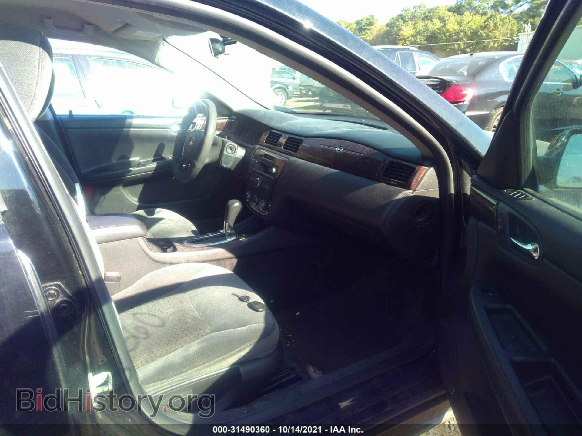 2012 CHEVROLET IMPALA - VIN: 2G1WF5E36C1304055 - Фото 5