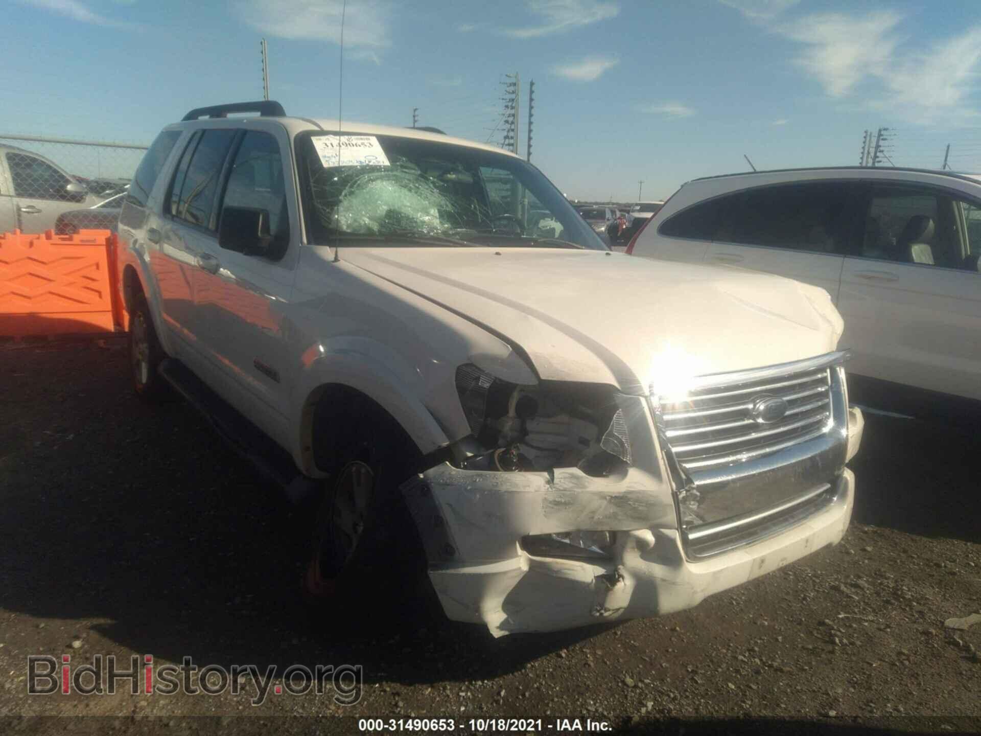Фотография 1FMEU73E18UB12204 - FORD EXPLORER 2008