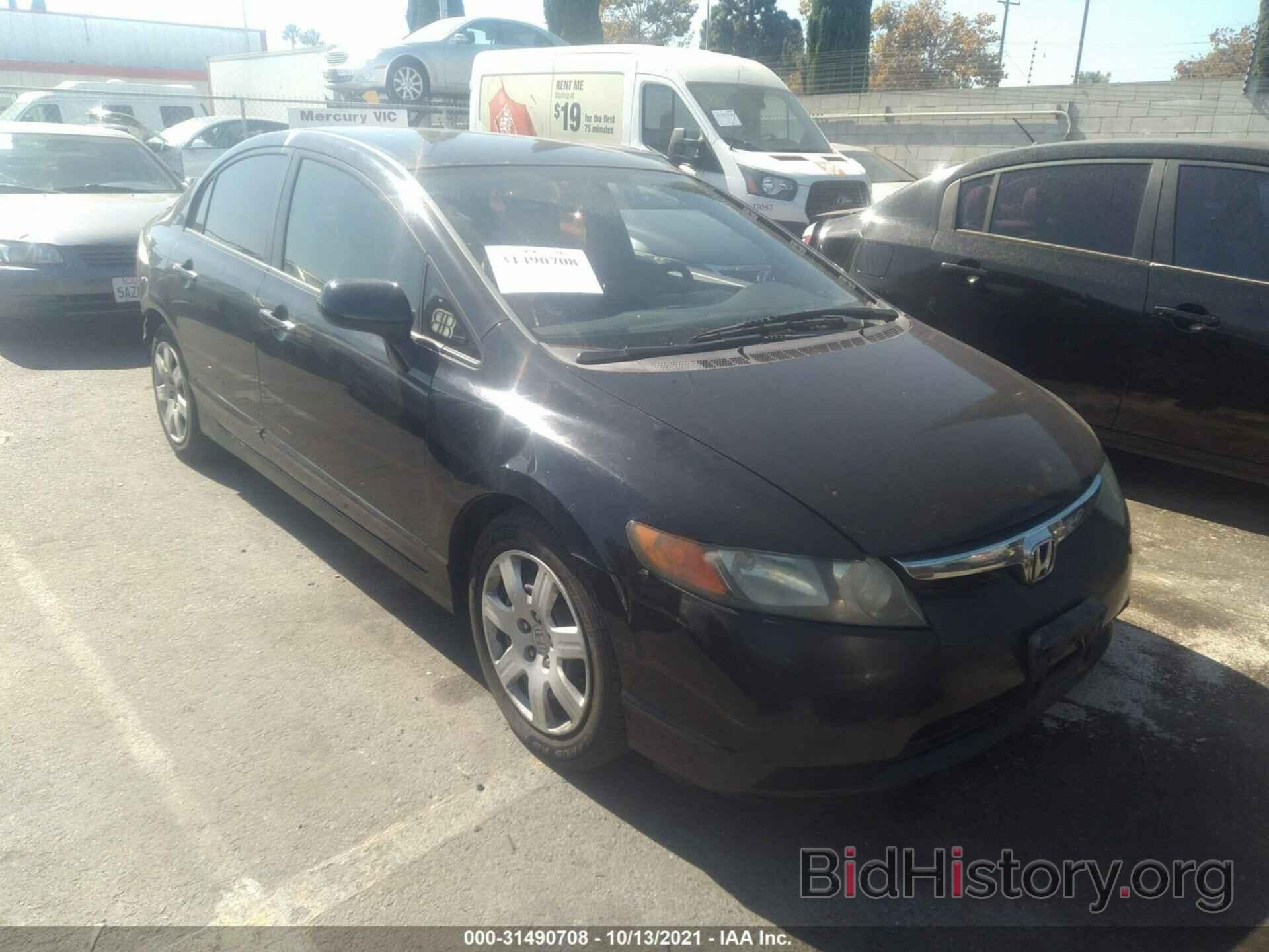 Photo 1HGFA16557L064464 - HONDA CIVIC SDN 2007