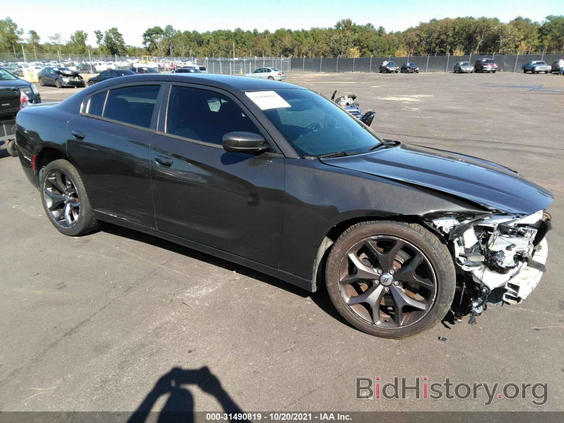 Photo 2C3CDXAG6FH735225 - DODGE CHARGER 2015