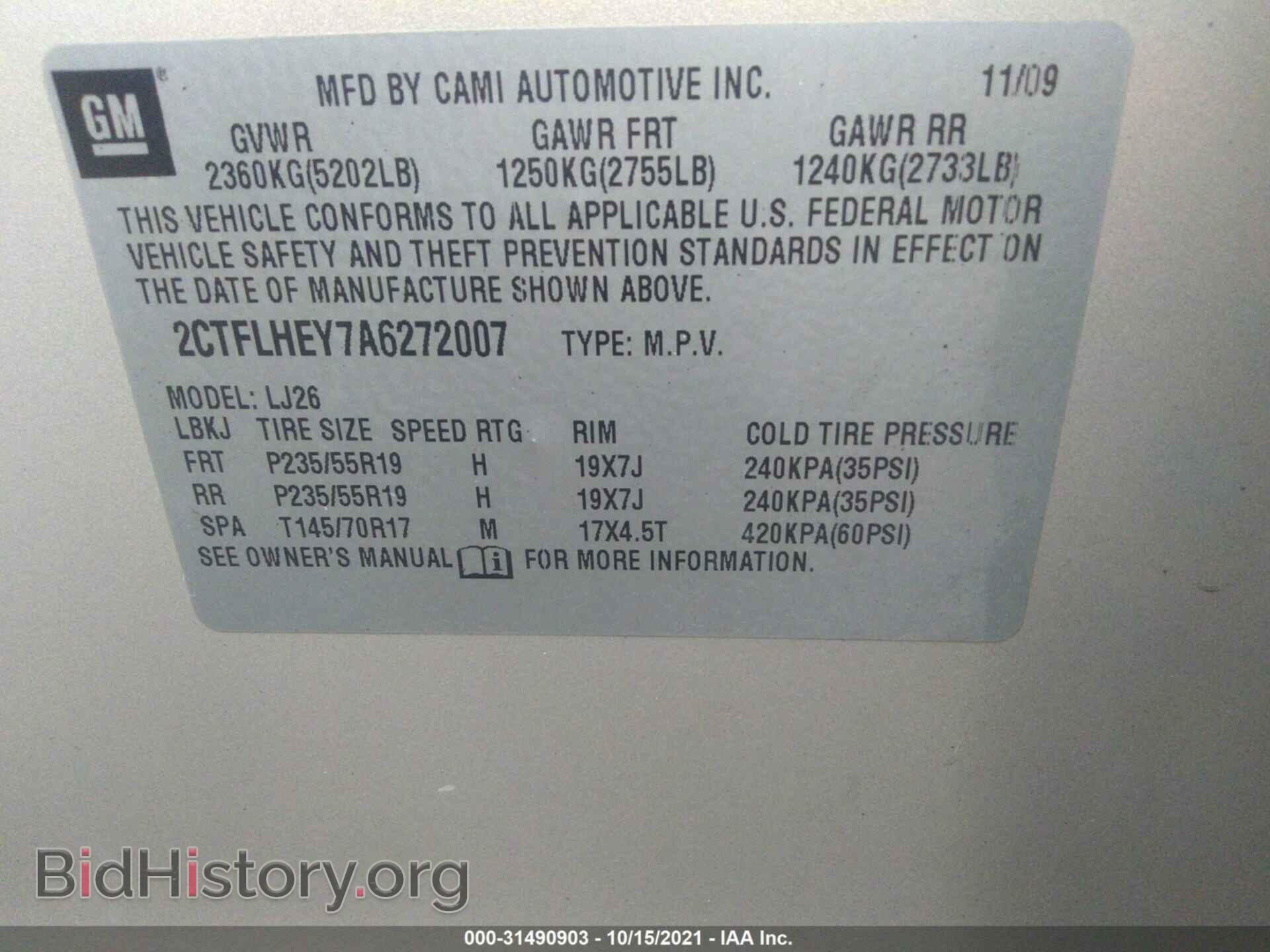 2010 GMC TERRAIN - VIN: 2CTFLHEY7A6272007 - Photo 9