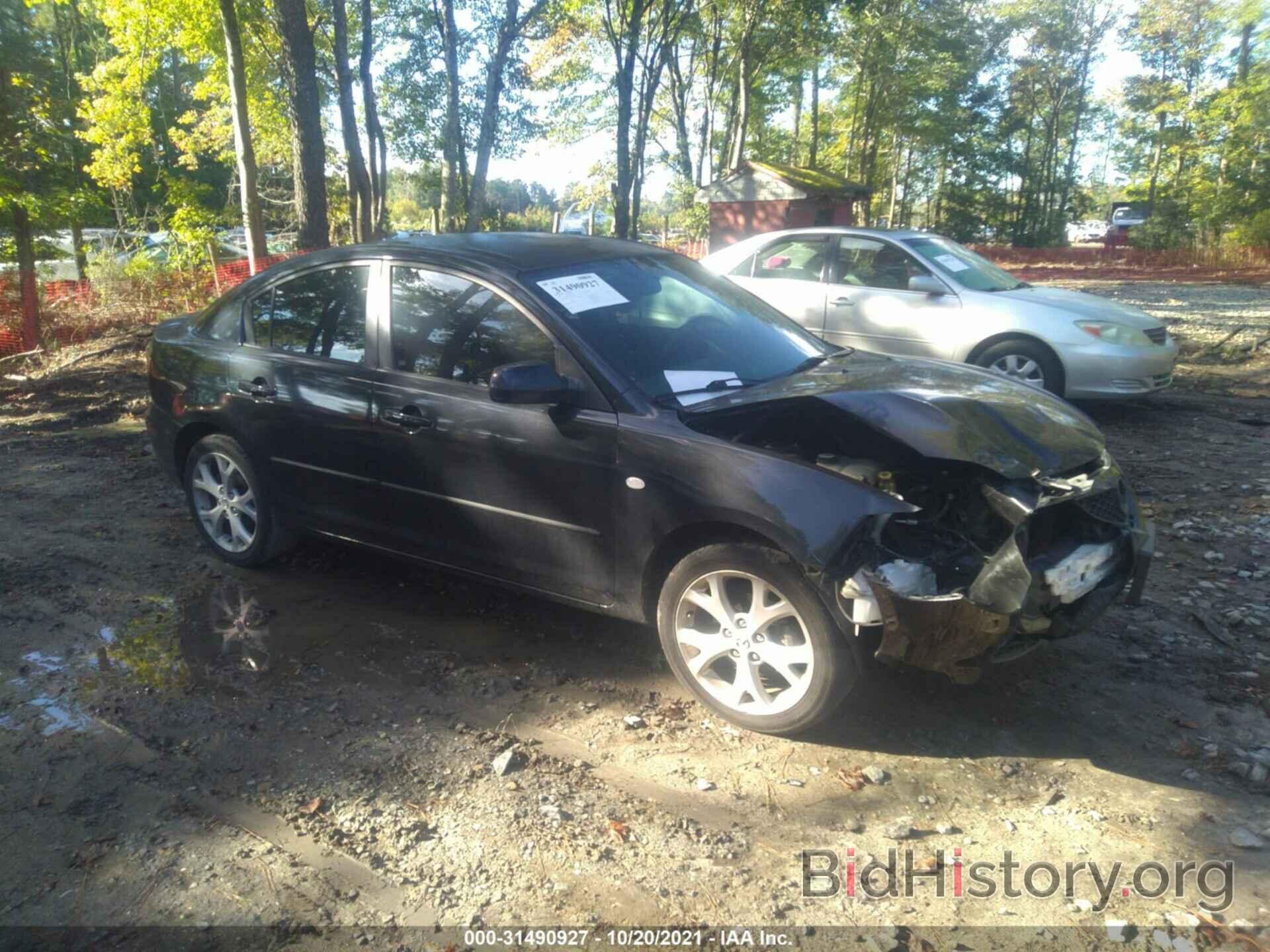 Photo JM1BK32F581112689 - MAZDA MAZDA3 2008