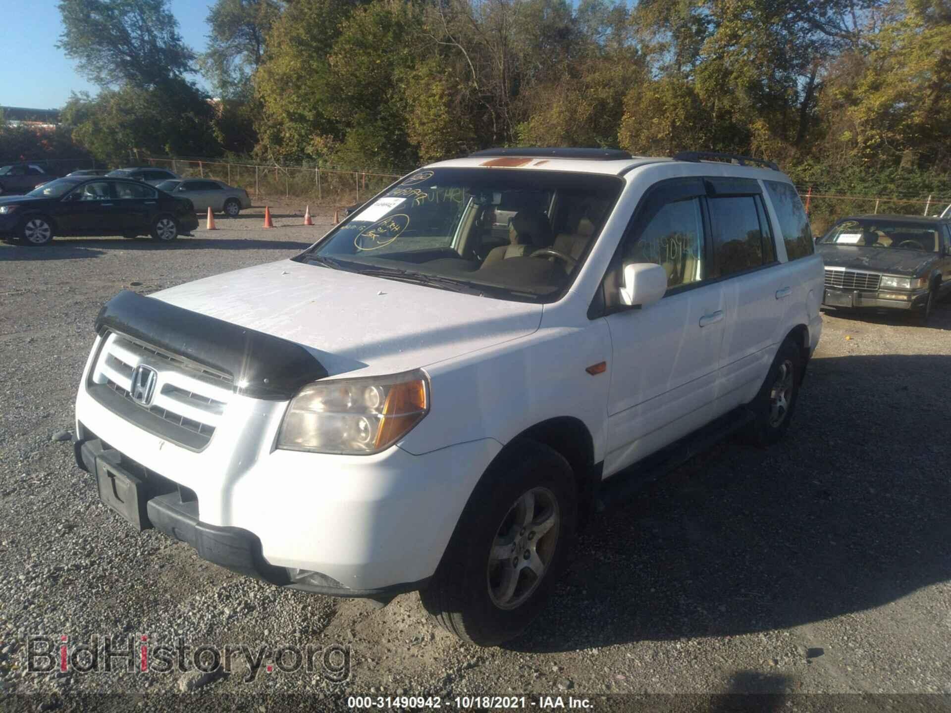 2008 HONDA PILOT - VIN: 5FNYF18568B020404 - Фото 2
