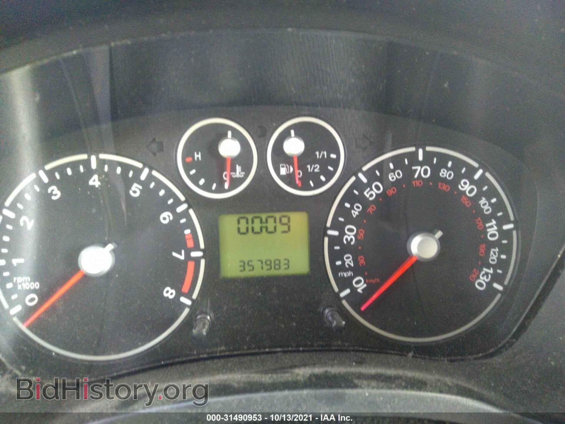 2010 FORD TRANSIT CONNECT - VIN: NM0LS7CN2AT004362 - Фото 7