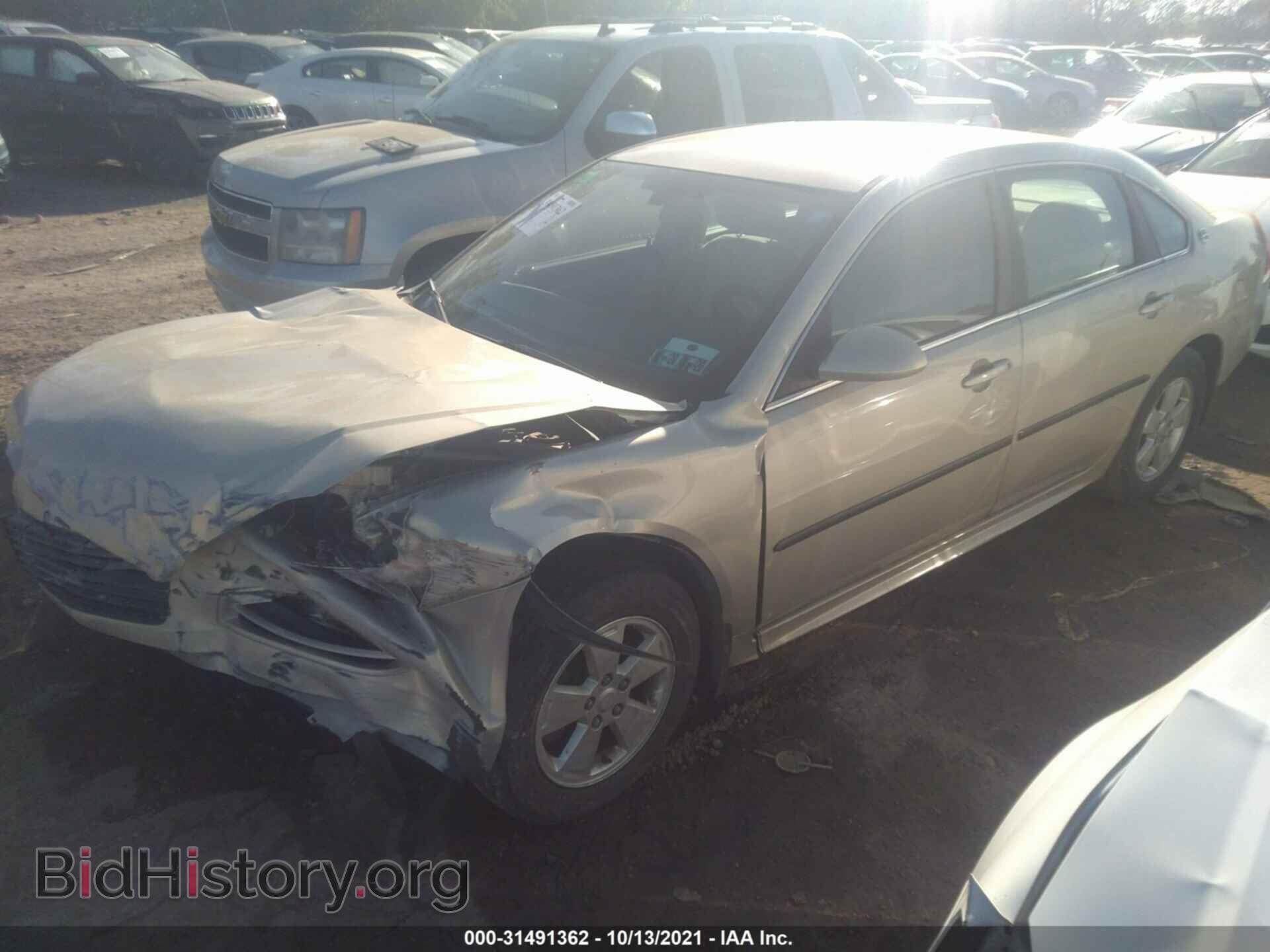 2009 CHEVROLET IMPALA - VIN: 2G1WT57N091231006 - Фото 2
