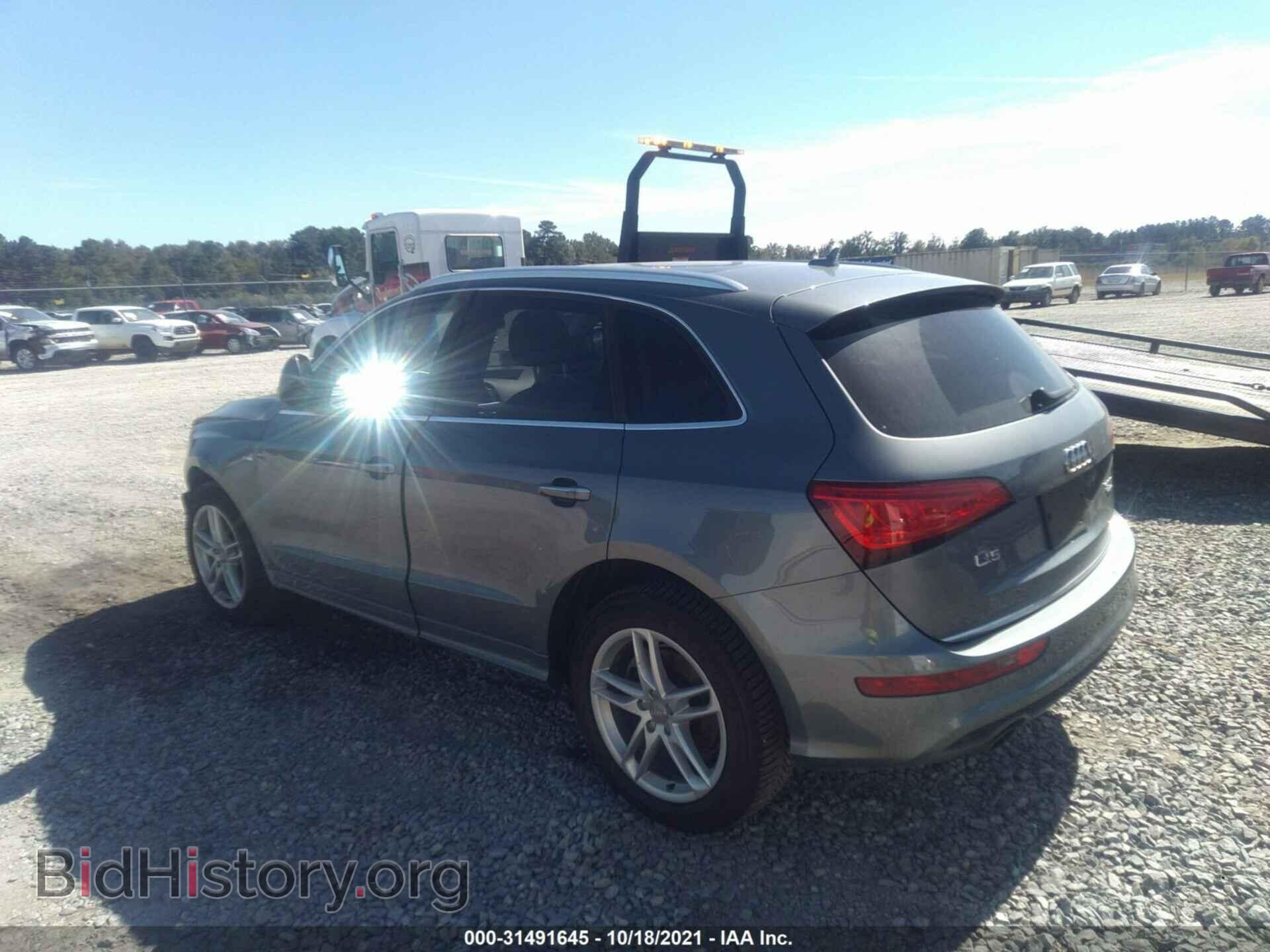 2016 AUDI Q5 - VIN: WA1D7AFP9GA139355 - Фото 3