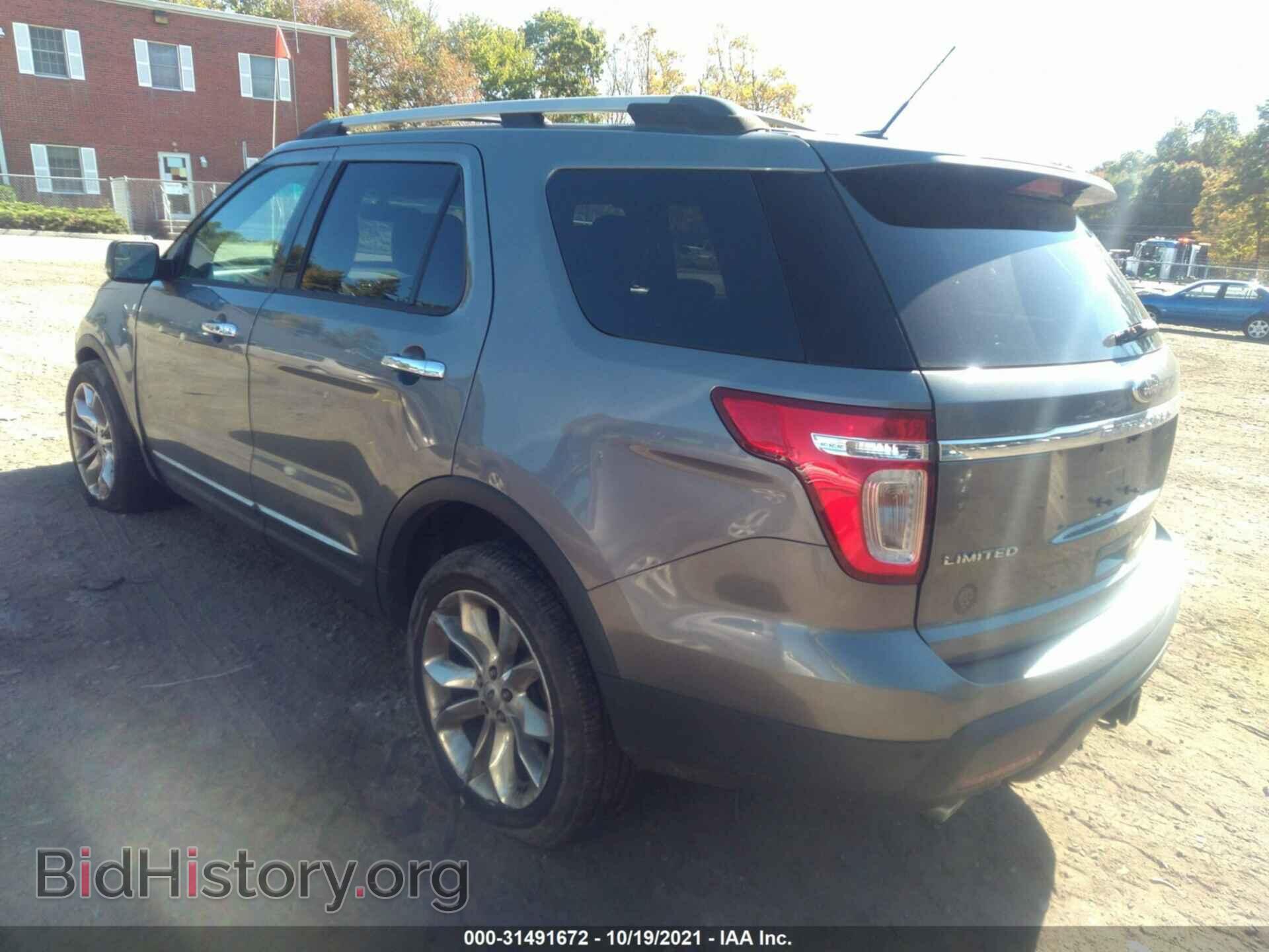 2014 FORD EXPLORER - VIN: 1FM5K8F82EGB65814 - Photo 3