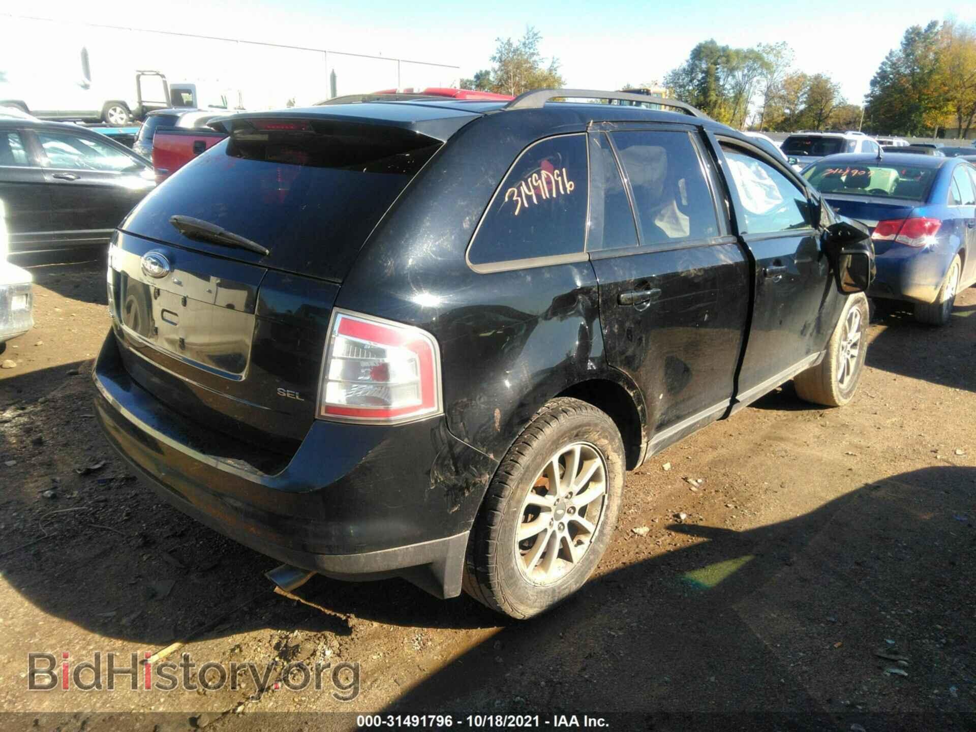 2007 FORD EDGE - VIN: 2FMDK39C87BB20286 - Photo 4