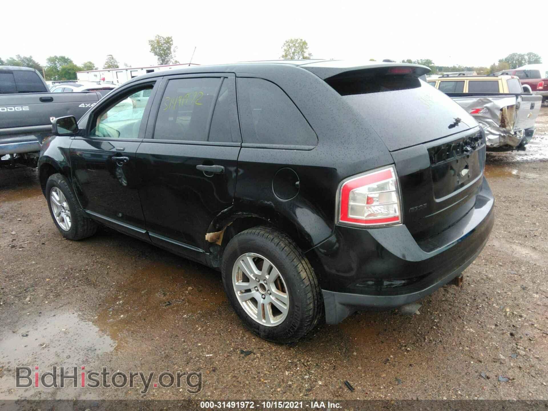 2007 FORD EDGE - VIN: 2FMDK36C07BB21713 - Фото 3