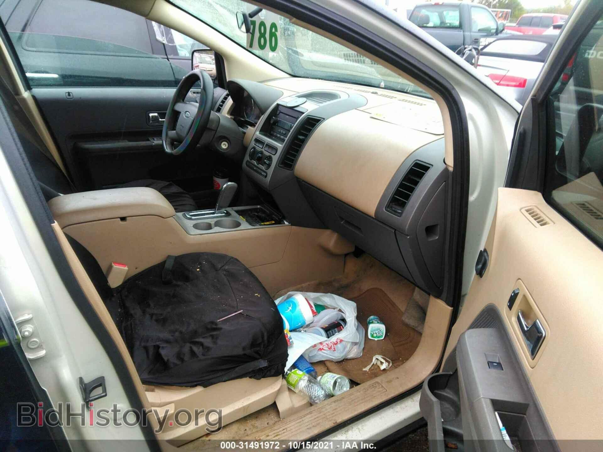 2007 FORD EDGE - VIN: 2FMDK36C07BB21713 - Фото 5